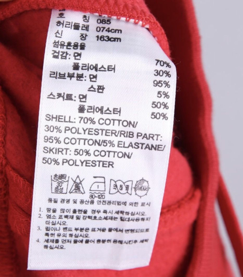 Adidas × Jeremy Scott Jeremy scott adidas bondage sweatpants Size US 31 - 9 Thumbnail