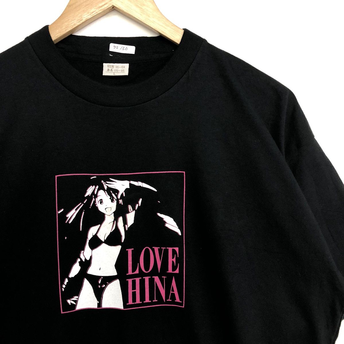Anime Vintage Love Hina Japan Anime Graphic Tshirt Size US L / EU 52-54 / 3 - 1 Thumbnail