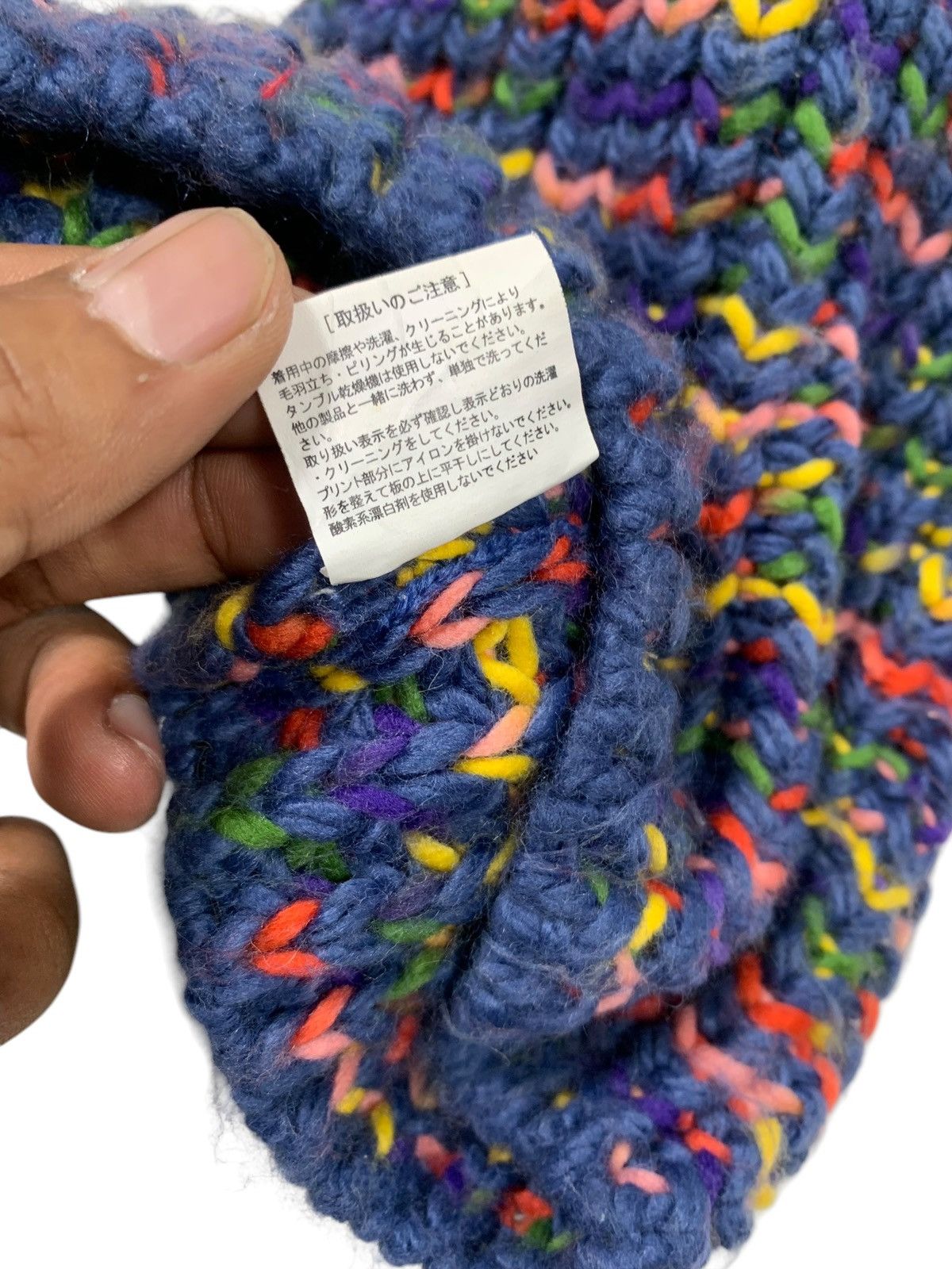 Japanese Brand × Kapital × Vintage Crochet knitted handmade titicaca Beanie Hats Rare Size ONE SIZE - 7 Thumbnail