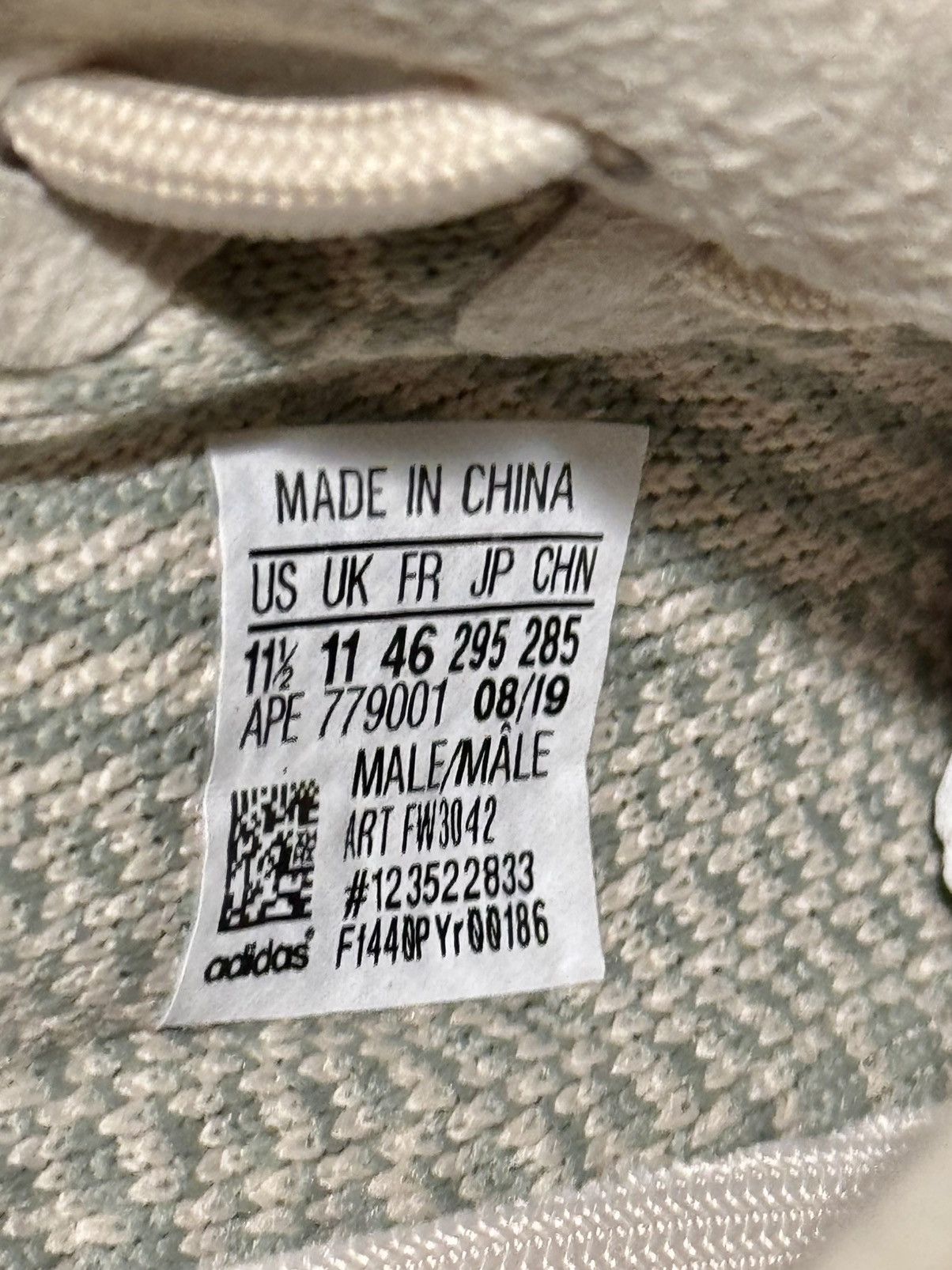 Yeezy Yeezy Boost 350 Size US 11.5 / EU 44-45 - 14 Thumbnail