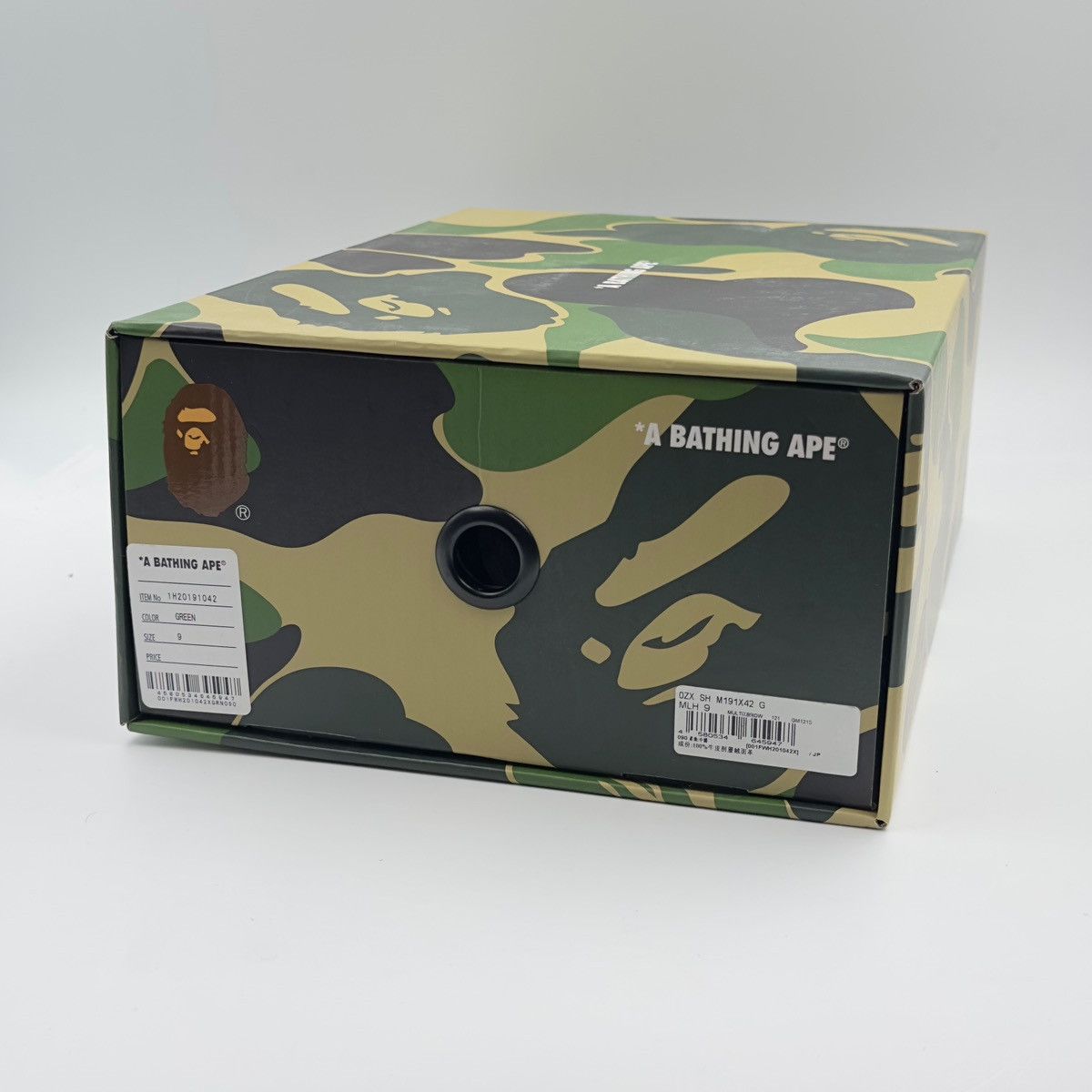 Bape A Bathing Ape Bape SK8STA ABC Camo Green 2022 Size US 9 / EU 42 - 3 Thumbnail