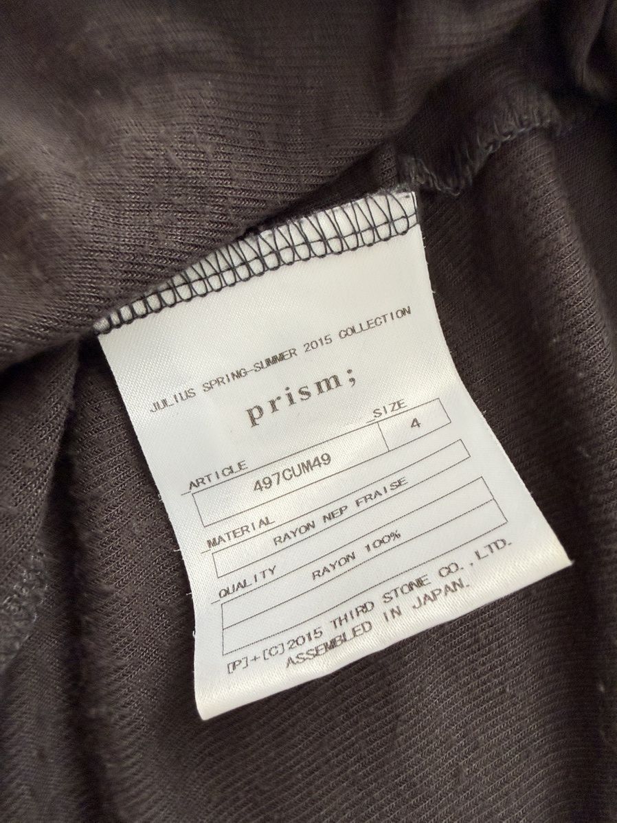 Julius Prism t-shirt Size US L / EU 52-54 / 3 - 4 Thumbnail