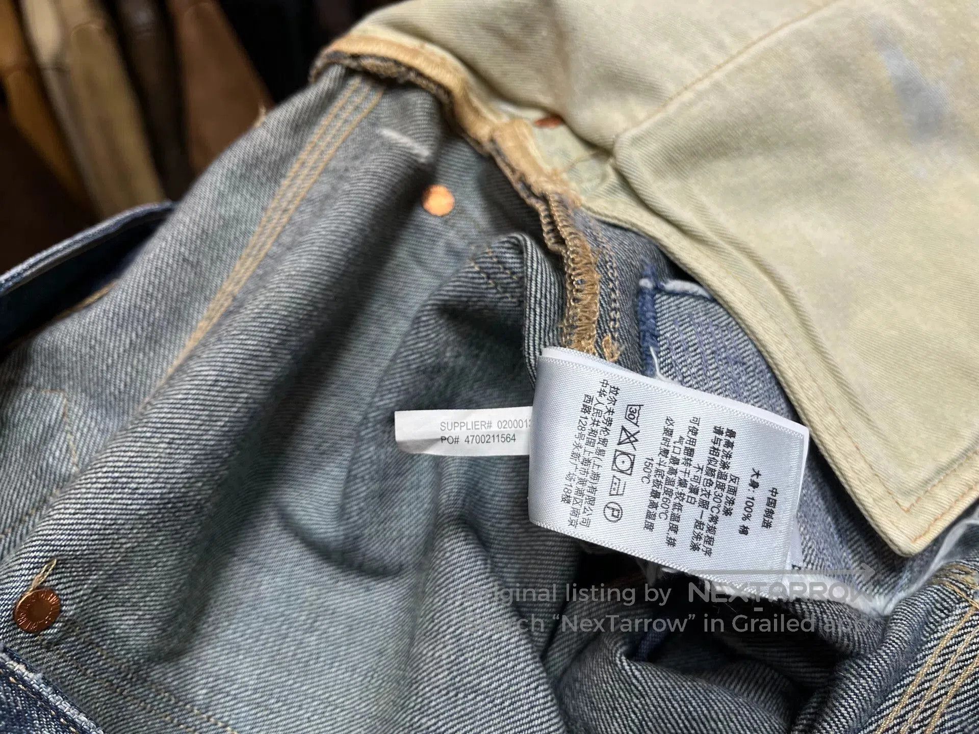 RRL Ralph Lauren vintage distressed denim jeans RRL. Size US 29 - 4 Thumbnail