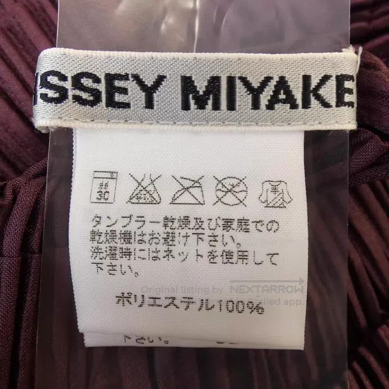 Issey Miyake Issey Miyake Step Pleated Vest Size M / US 6-8 / IT 42-44 - 4 Thumbnail