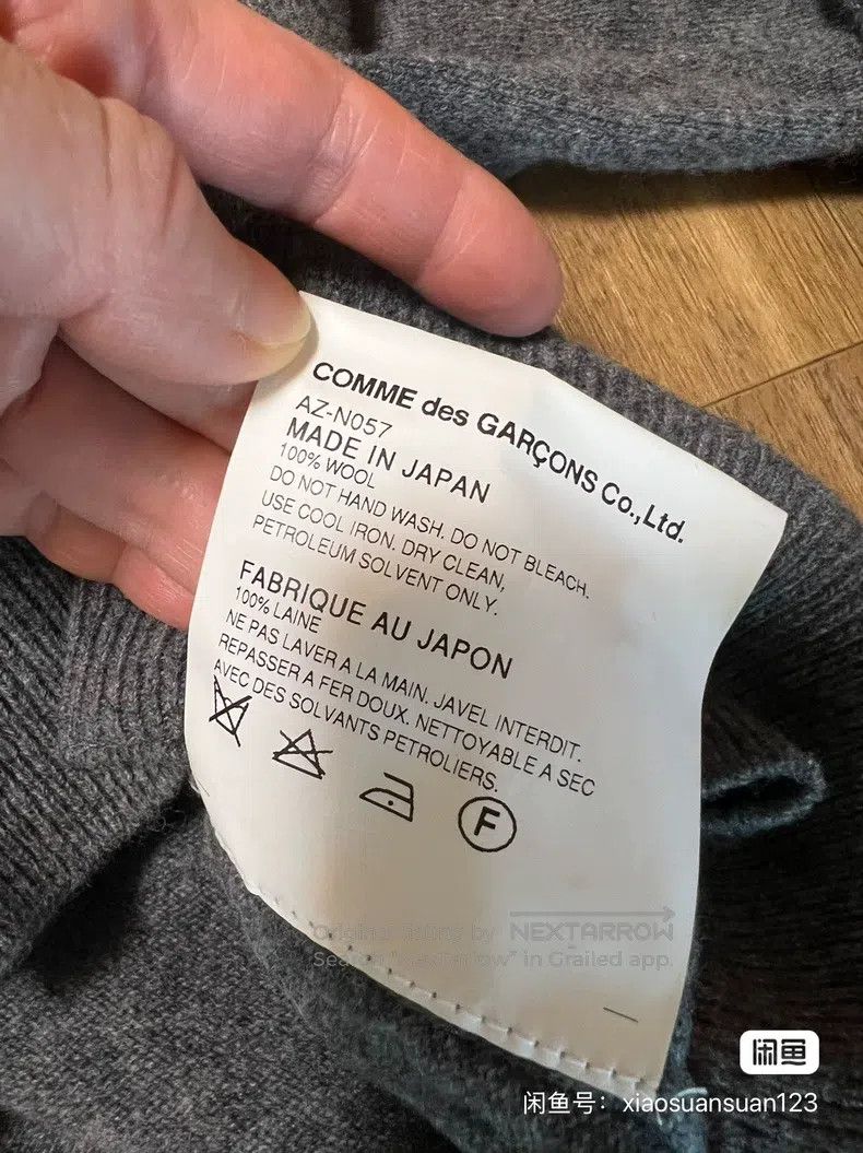 Comme des Garcons Comme Des Garcons Cardigan Size S / US 4 / IT 40 - 5 Thumbnail