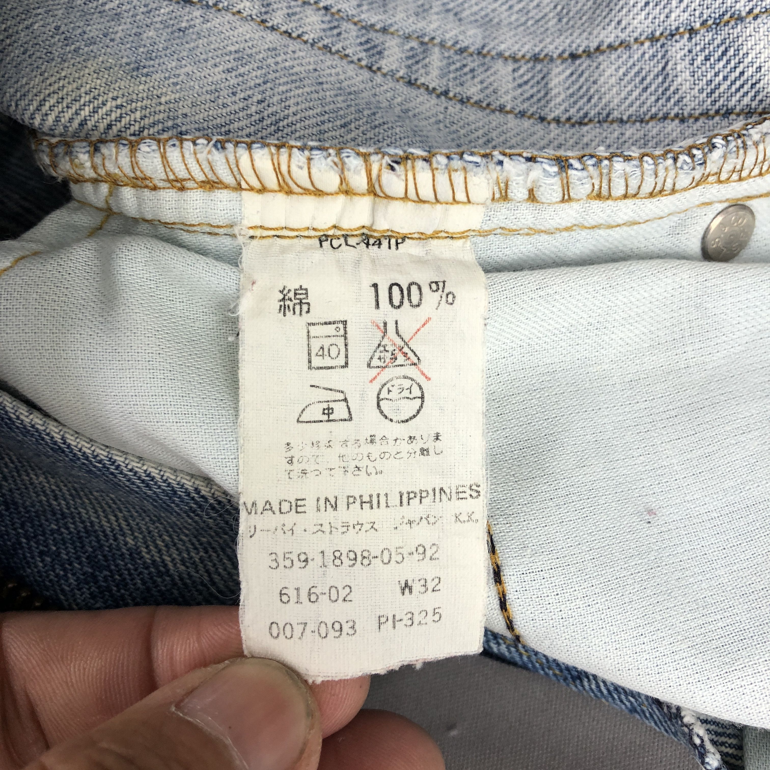 Levi's Vintage Levis Sun Faded Light Wash Jeans Denim BS45674 Size US 30 / EU 46 - 9 Thumbnail