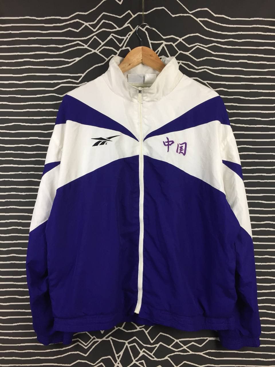 Reebok Vtg Reebok Casual Windbreaker Jacket Size US XXL / EU 58 / 5 - 2 Thumbnail