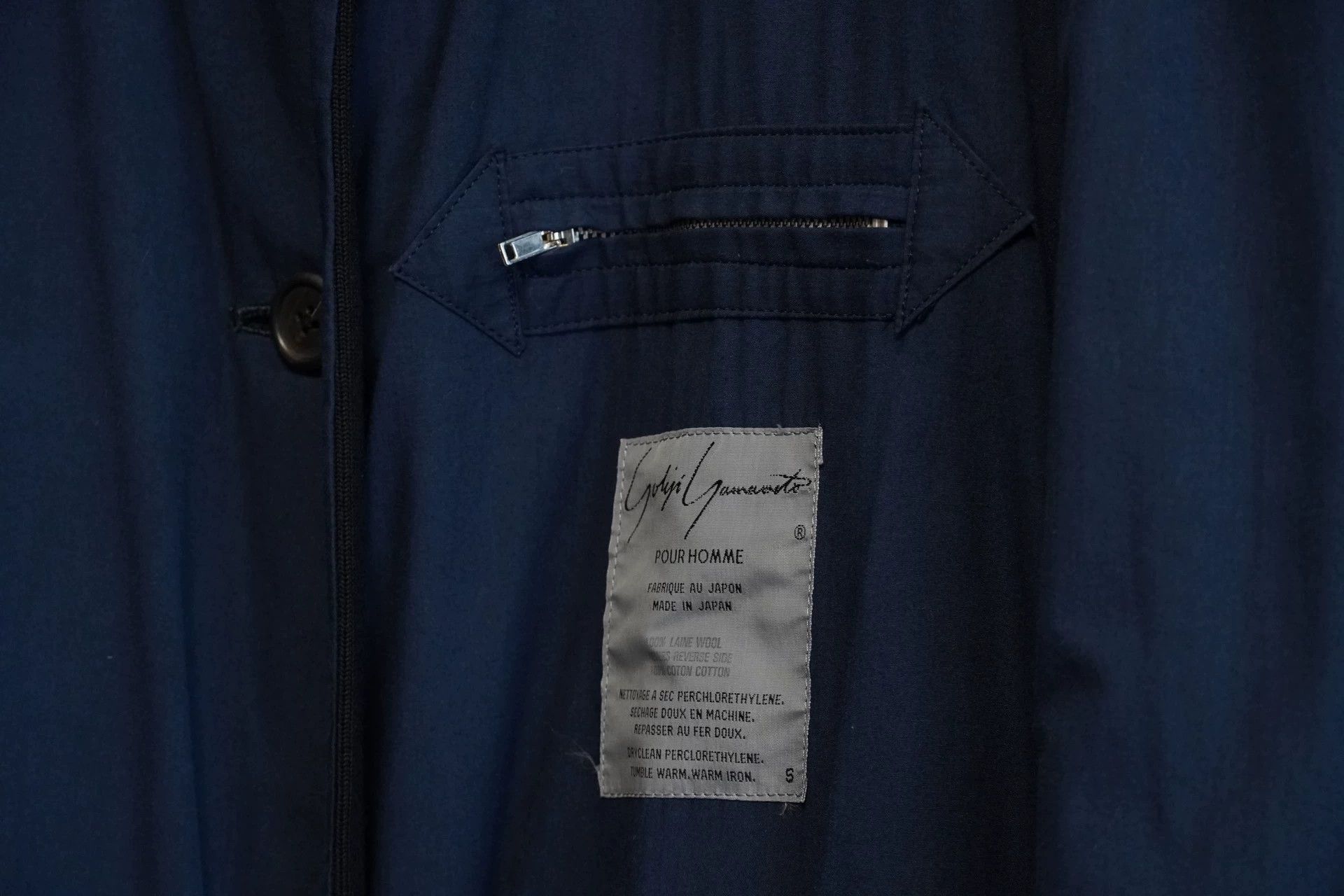 Yohji Yamamoto Yohji Yamamoto 80SS Double Knit Jacket S Size US S / EU 44-46 / 1 - 6 Thumbnail
