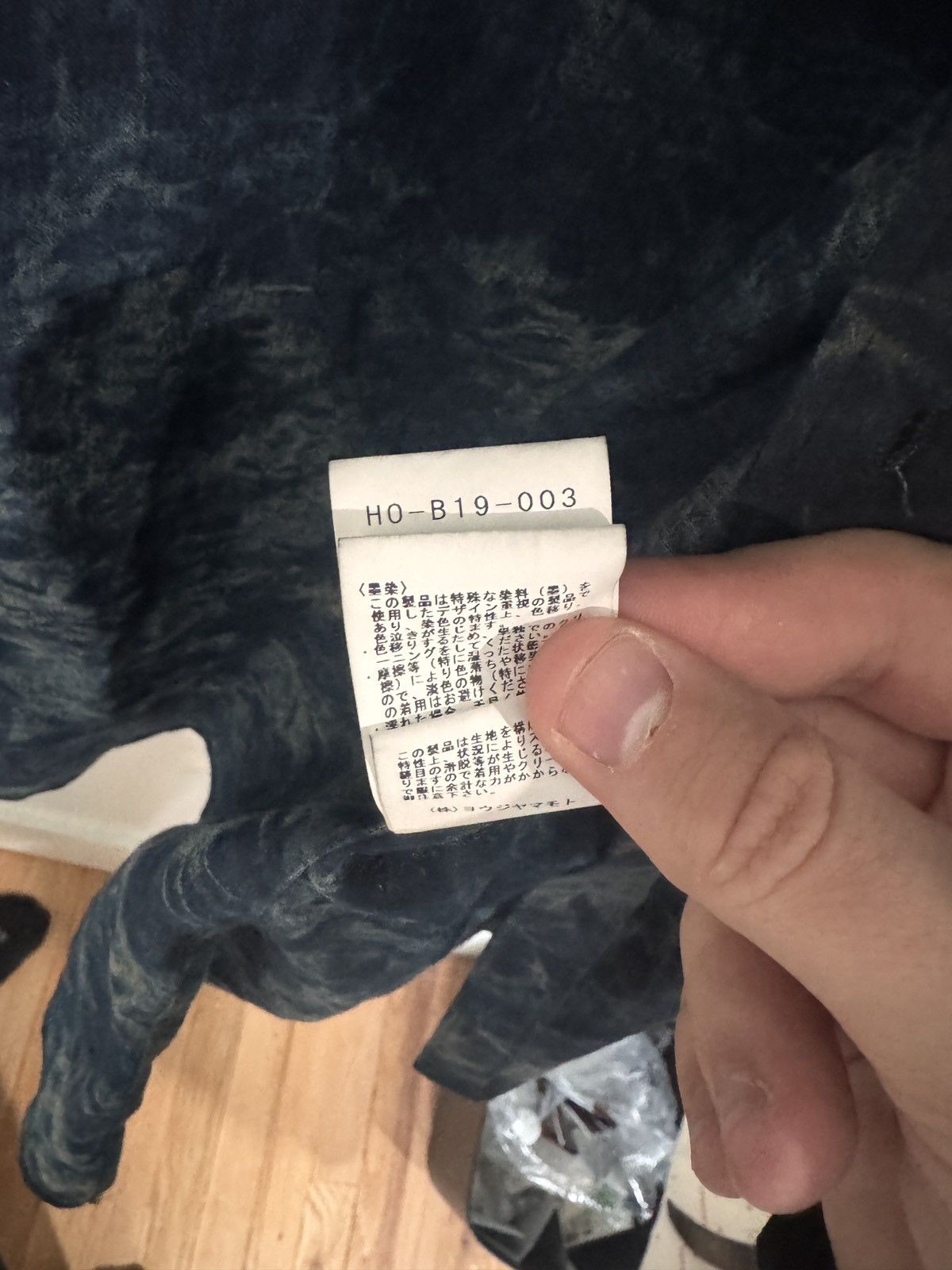 Yohji Yamamoto Yohji Yamamoto Triple Collar Sz4 Size US XL / EU 56 / 4 - 5 Thumbnail