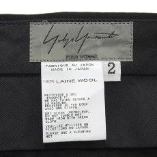 Yohji Yamamoto yohji yamamoto pour homme wool gabardine balloon shorts Size US 35 - 3 Thumbnail