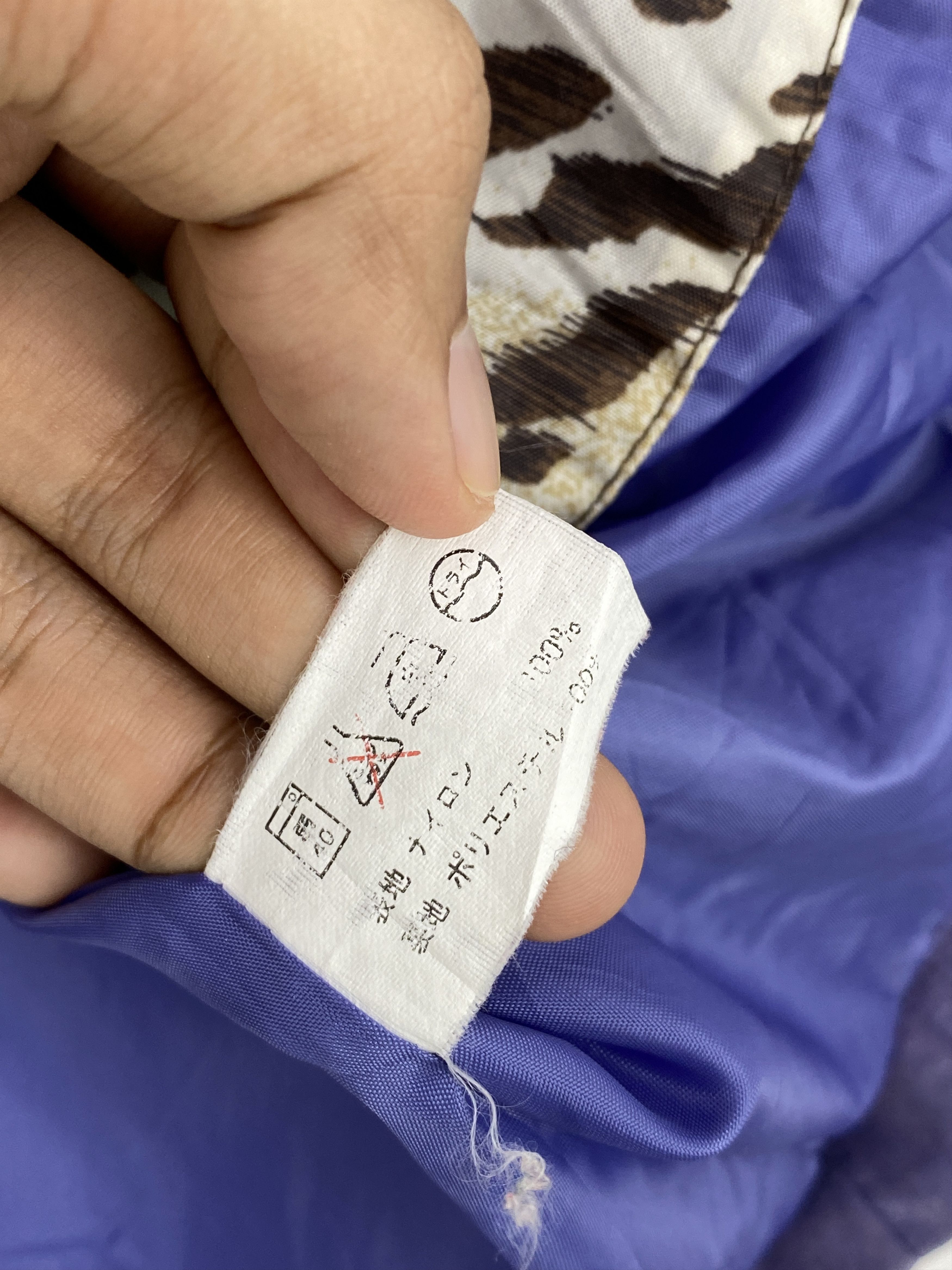 Japanese Brand Vintage Japanese Brand Style Cheetah Lined Jacket JA0108 Size US XL / EU 56 / 4 - 7 Thumbnail