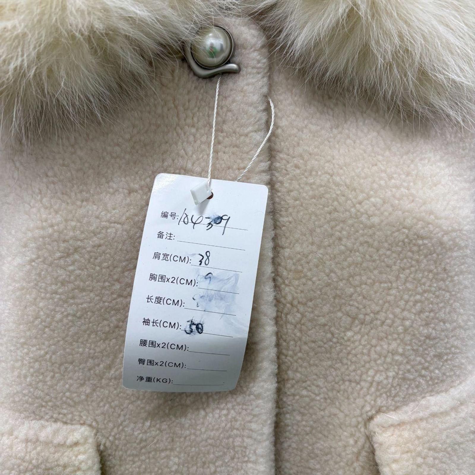 Other Vintage Y2K Cream Fleece Princess Coat with Genuine Fox Fur Size M / US 6-8 / IT 42-44 - 4 Thumbnail