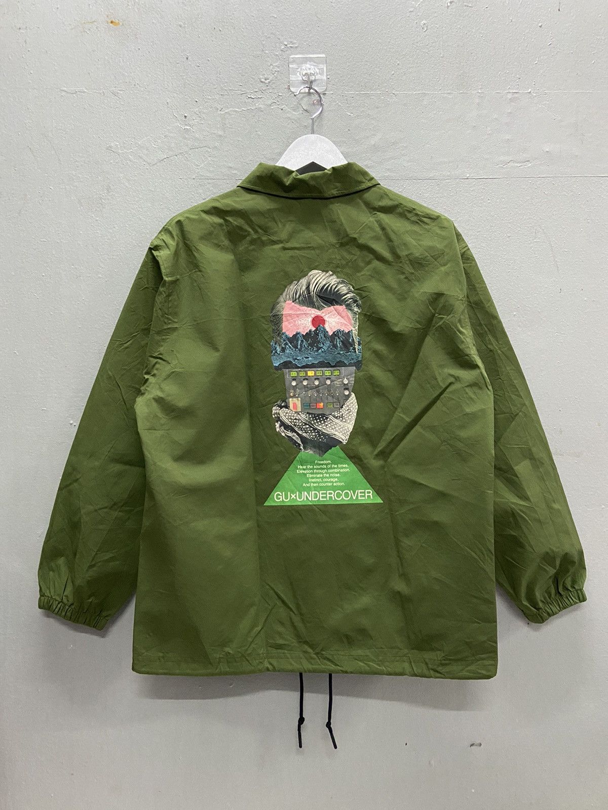 Goretex × Undercover Leopard Gore-Tex Jumper | Grailed