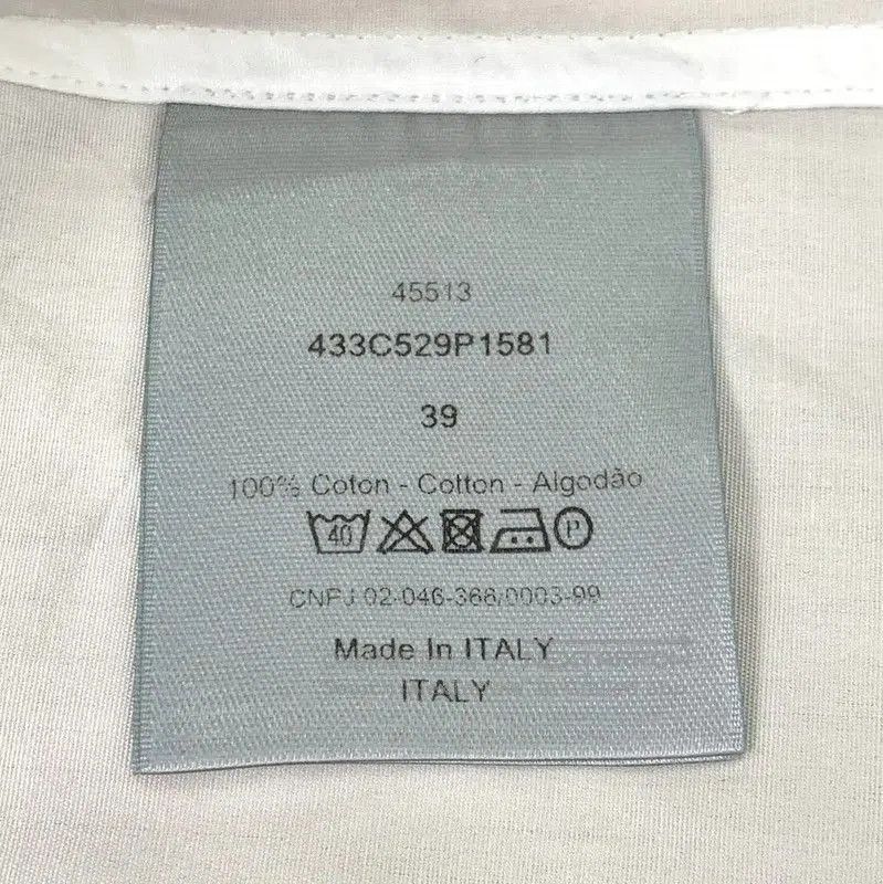 Dior Dior White Cotton Men's Long Sleeve Shirt . Size US M / EU 48-50 / 2 - 6 Thumbnail