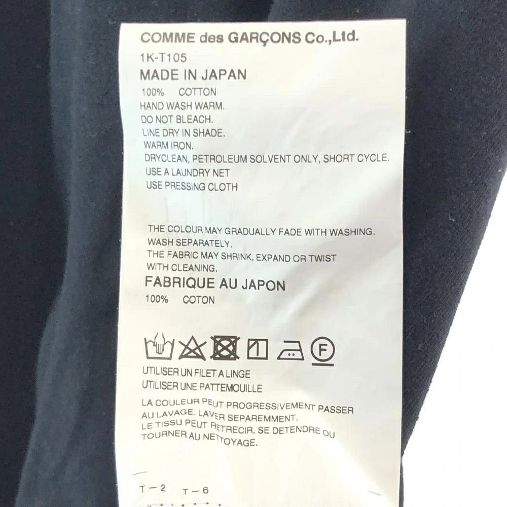 Comme des Garcons Black T-Shirts Short Sleeve Crewneck Logo Print Cotton Black Size US S / EU 44-46 / 1 - 8 Thumbnail