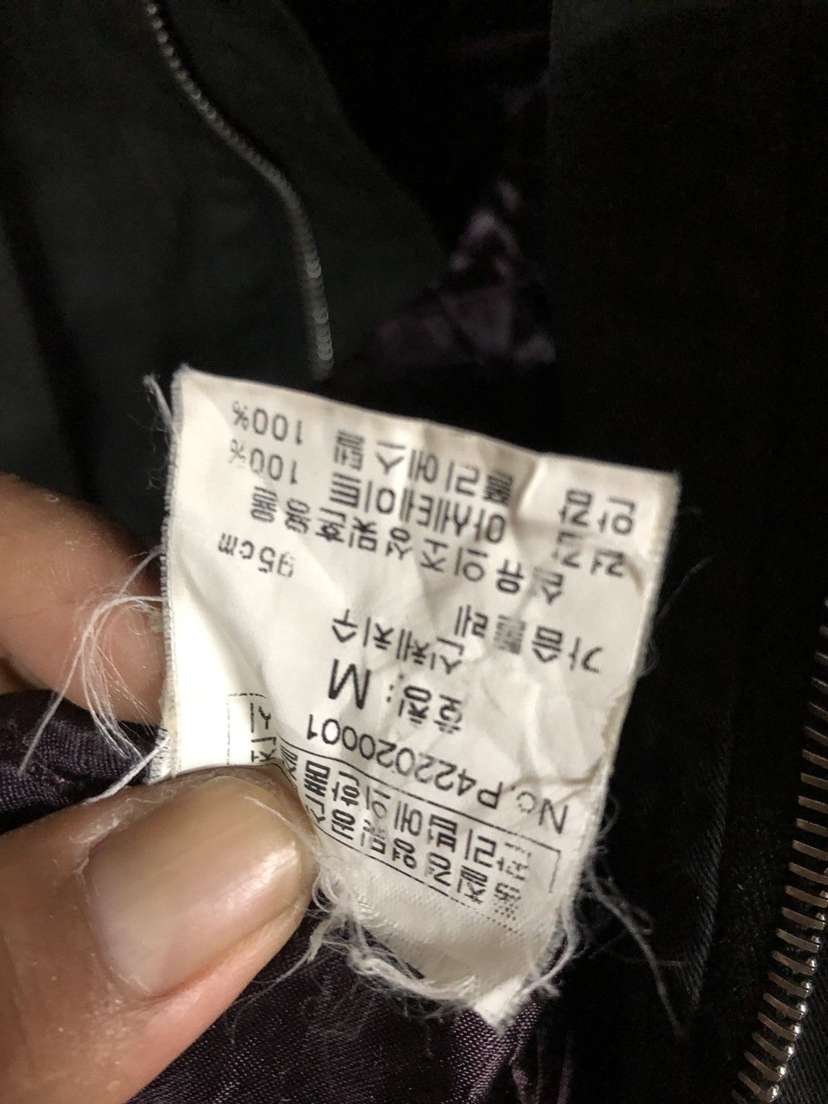Designer × Paul Smith Vintage Y2K Paul Smith London Zipper Jacket Size US L / EU 52-54 / 3 - 10 Thumbnail