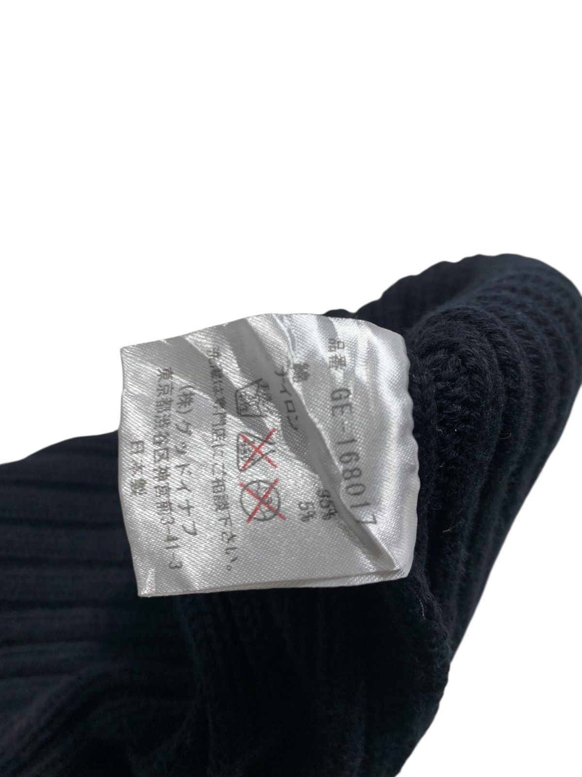Good Enough × Japanese Brand × Kapital Good enough Beanie Hats rare Size ONE SIZE - 6 Thumbnail