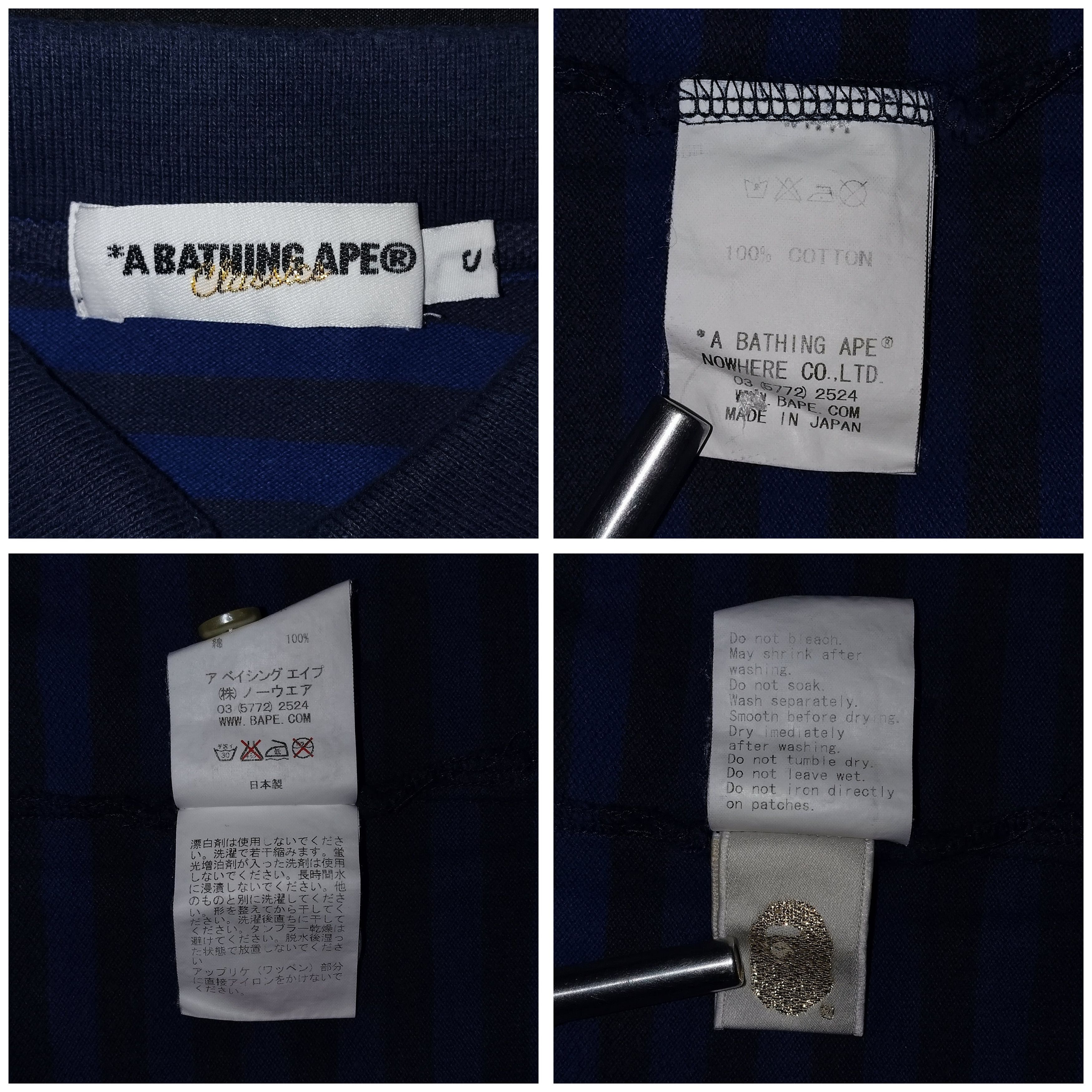 Bape Bape Stripe Polo Size US S / EU 44-46 / 1 - 7 Thumbnail