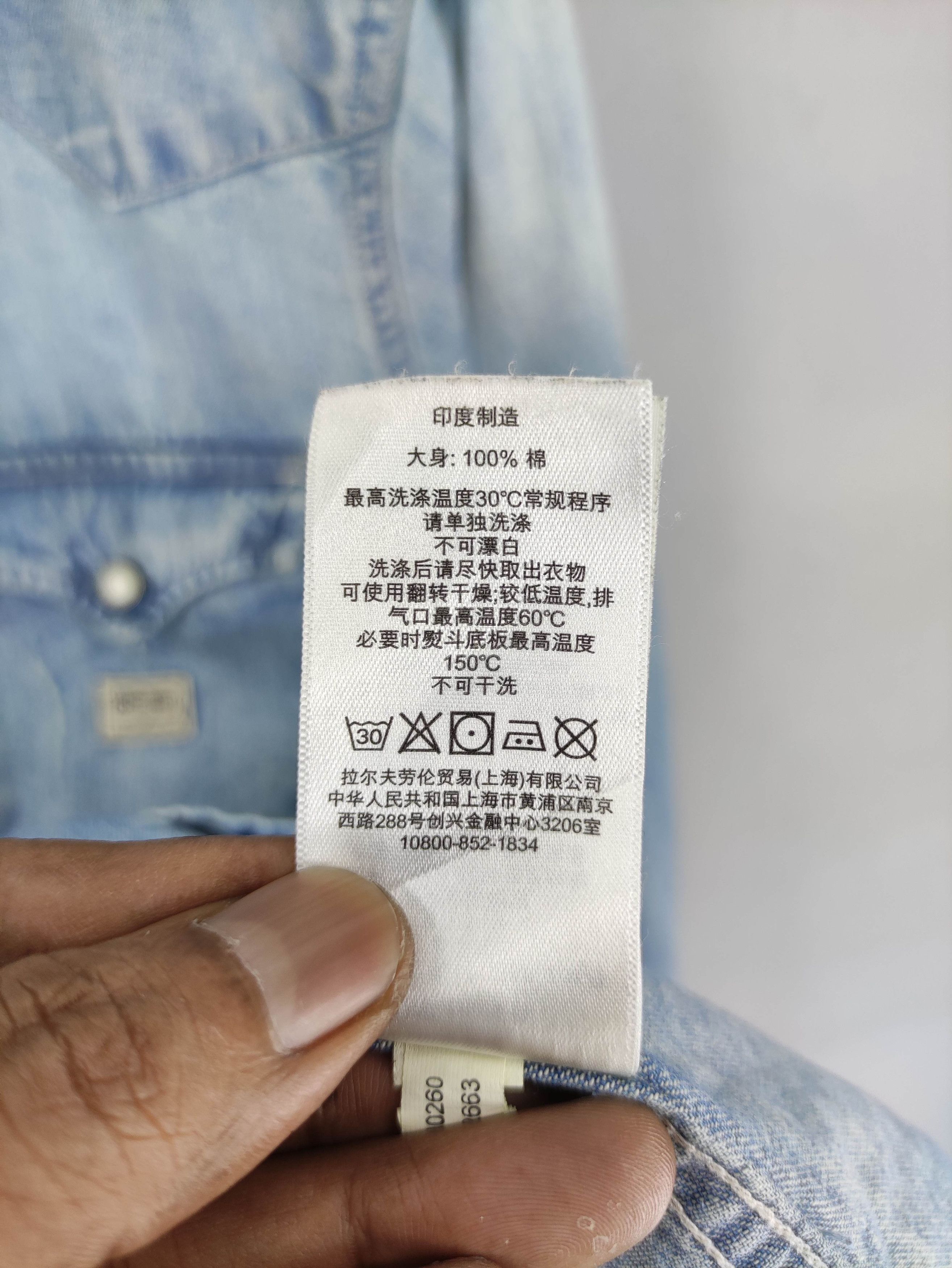 Denim & Supply Ralph Lauren Vintage Denim& Supply Ralph Lauren Snap Button Long Sleeve Size S / US 4 / IT 40 - 9 Thumbnail