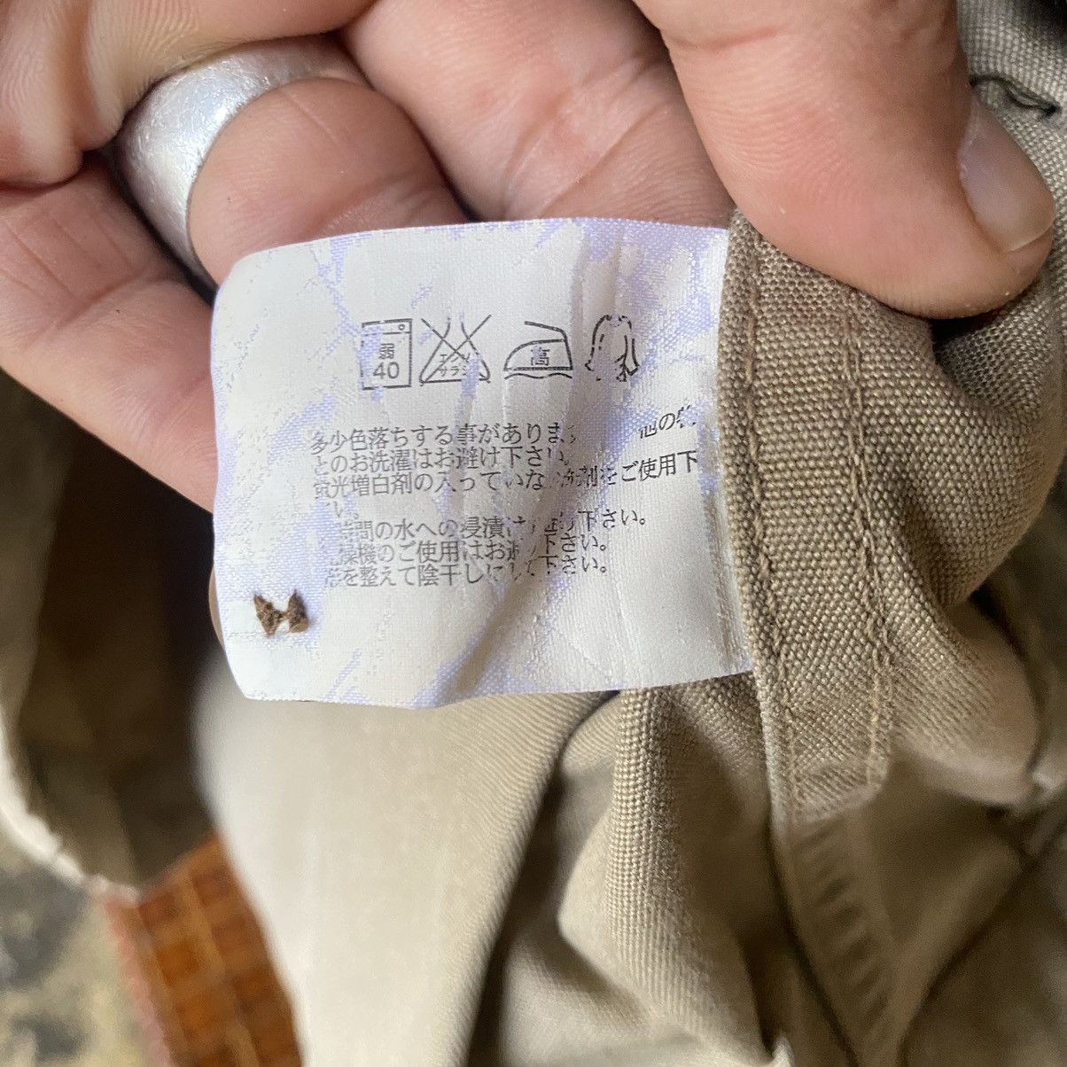 Japanese Brand × Uniqlo Uniqlo parka jacket Size US L / EU 52-54 / 3 - 6 Thumbnail