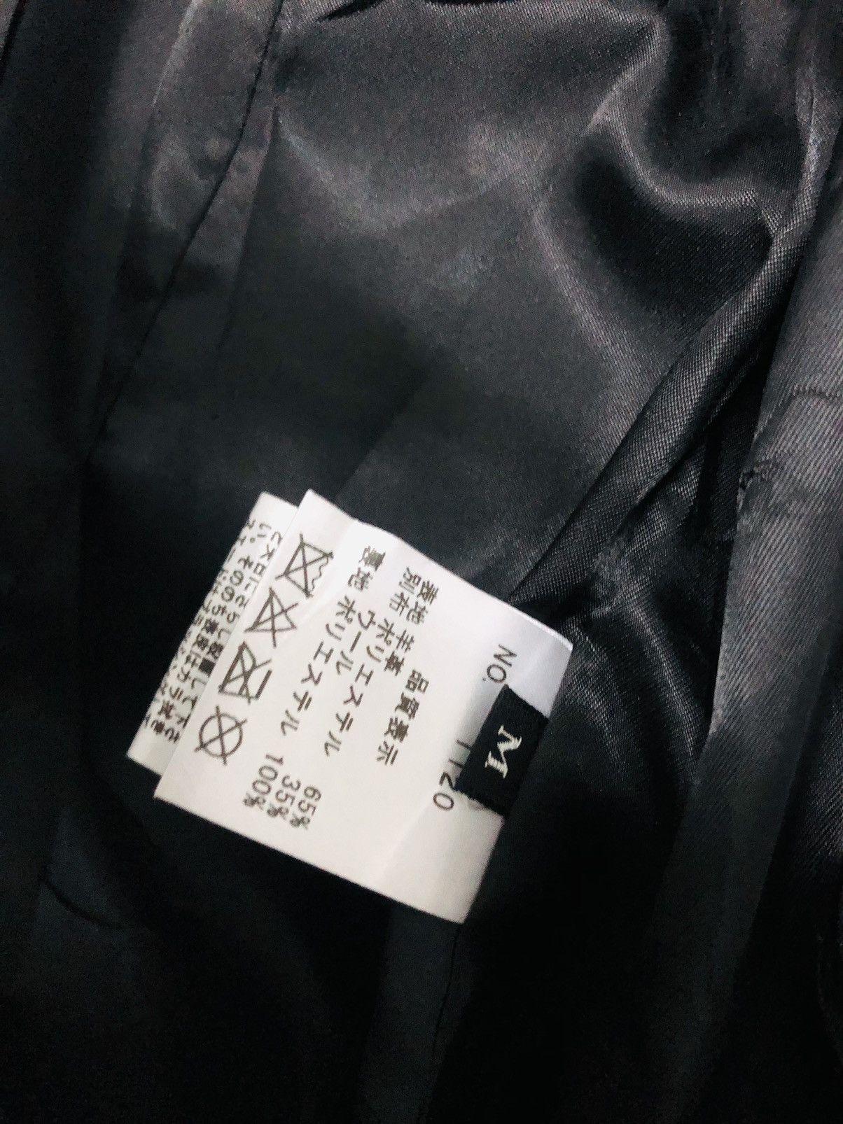 Jean-Louis Scherrer Jean-Louis Scherrer Zipper Leather Jacket Size US M / EU 48-50 / 2 - 4 Thumbnail