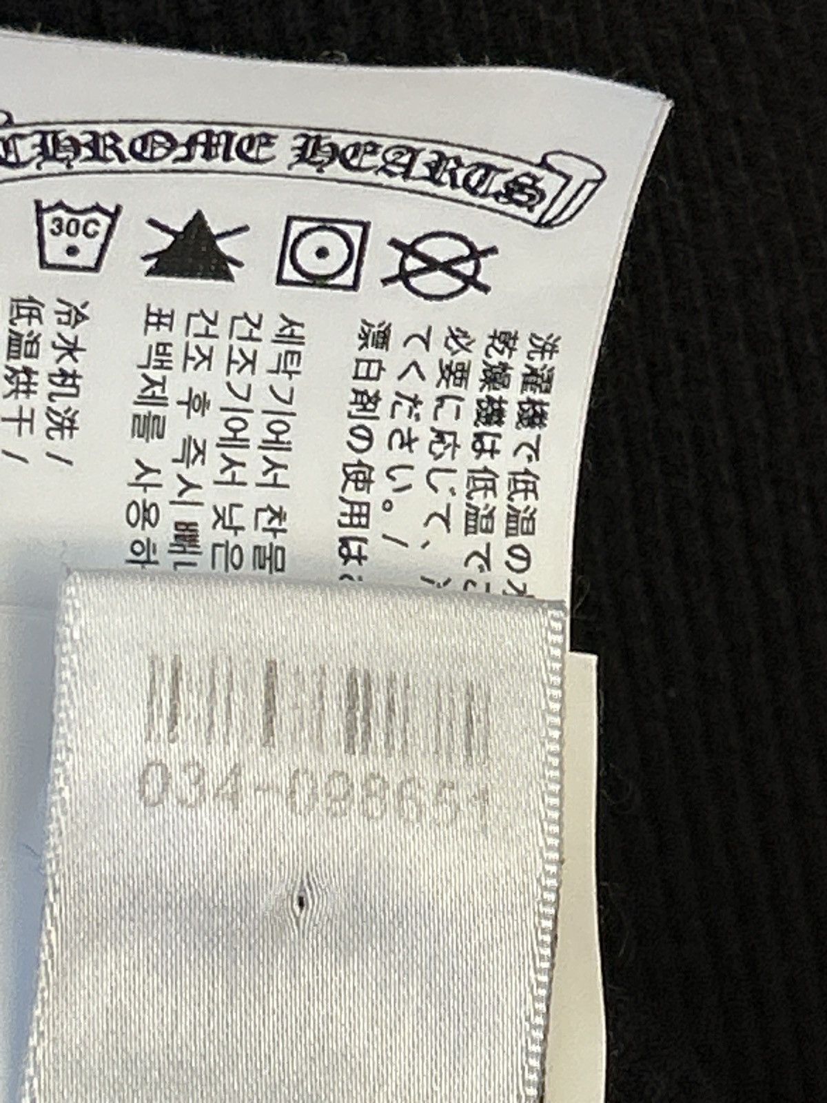 Chrome Hearts Chrome Hearts Triple Cross Black Thermal Long Sleeve Large Size US L / EU 52-54 / 3 - 10 Thumbnail