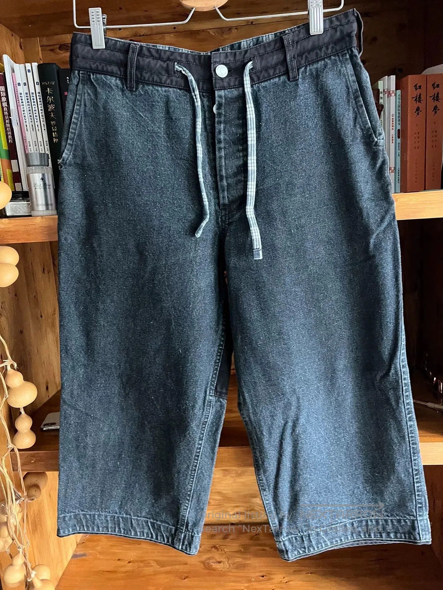 Porter Classic kendo denim wide pants in black. Size US 39 - 1 Thumbnail