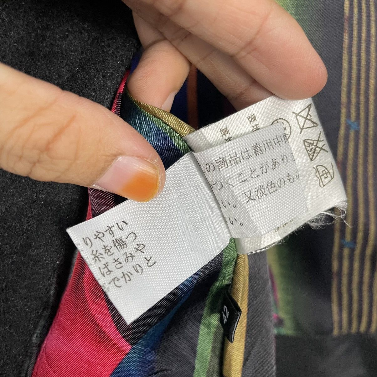 Paul Smith Paul Smith Wool Black Coat Size XS / US 0-2 / IT 36-38 - 19 Thumbnail