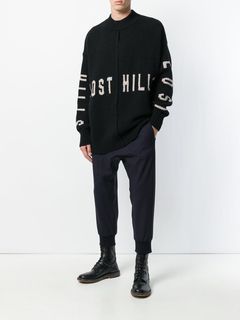 Yeezy lost 2024 hills jacket