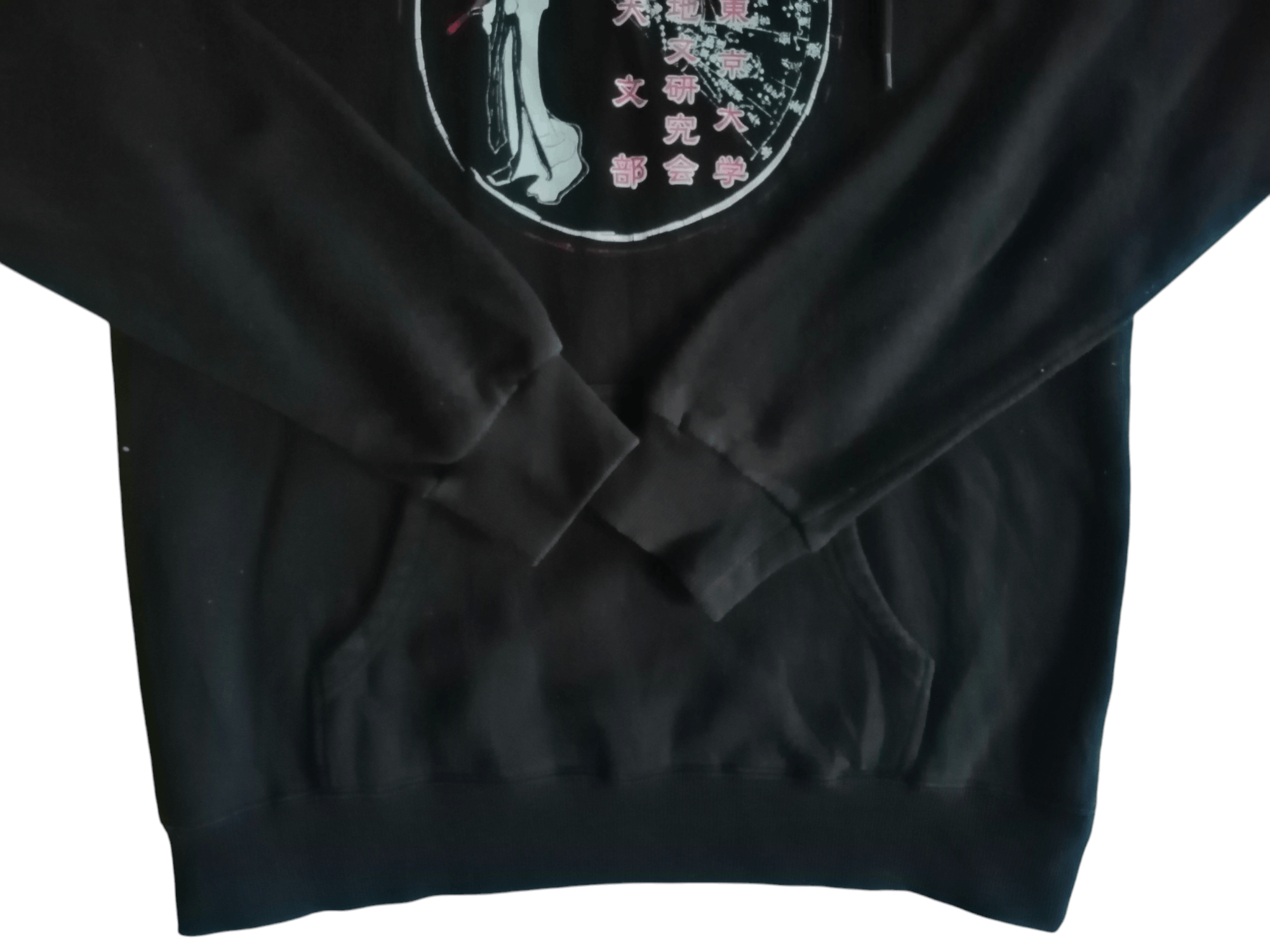 Designer Vintage United Athle Athletic Apparel Hoodie Sweater Size US S / EU 44-46 / 1 - 6 Thumbnail