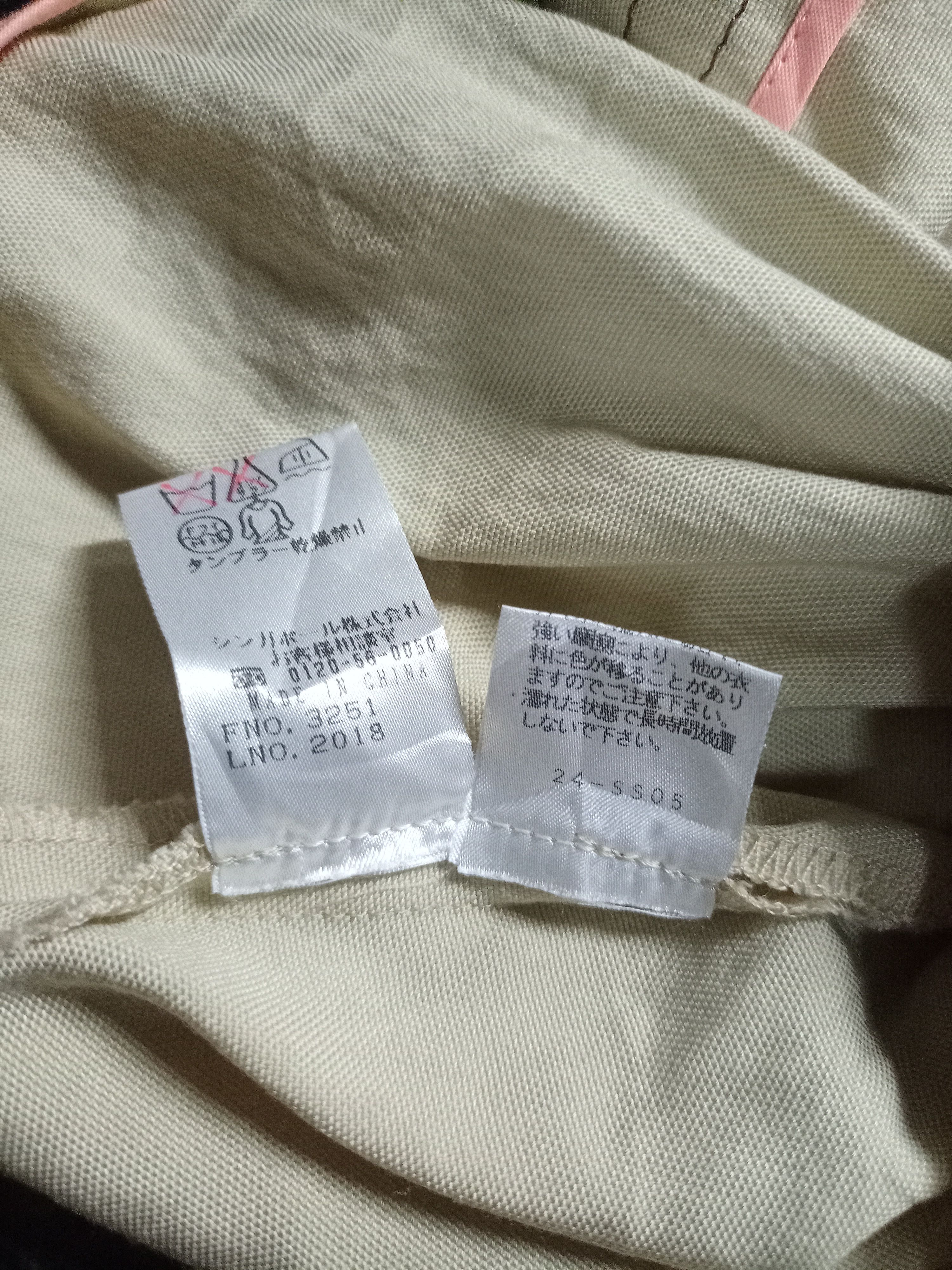 Japanese Brand × Kansai Yamamoto Kansai Bis button ups shirt Size S / US 4 / IT 40 - 5 Thumbnail