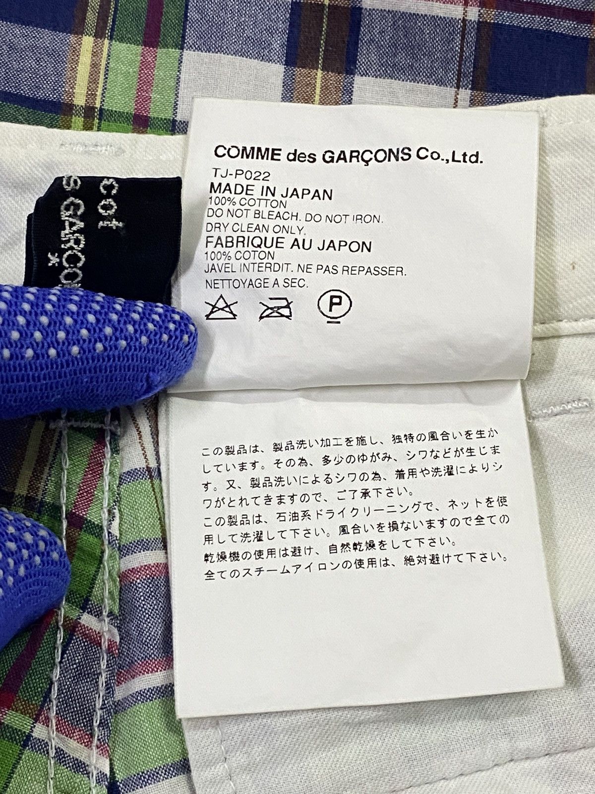Comme des Garcons AD2001 Comme Des Garçons Tricot Cargo Trousers Size 28" / US 6 / IT 42 - 12 Thumbnail