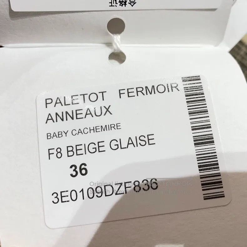 Hermes Hermes Ladies short double-sided cashmere coat with flap p Size XS / US 0-2 / IT 36-38 - 4 Thumbnail