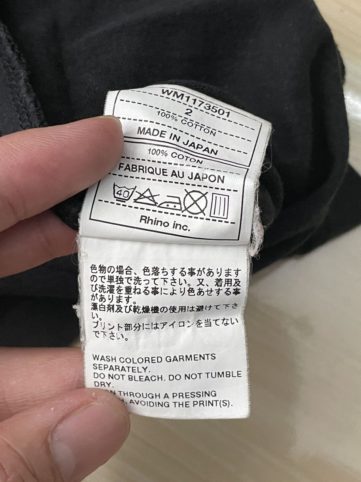White Mountaineering White Mountaineering t-shirt japan Size US L / EU 52-54 / 3 - 8 Thumbnail