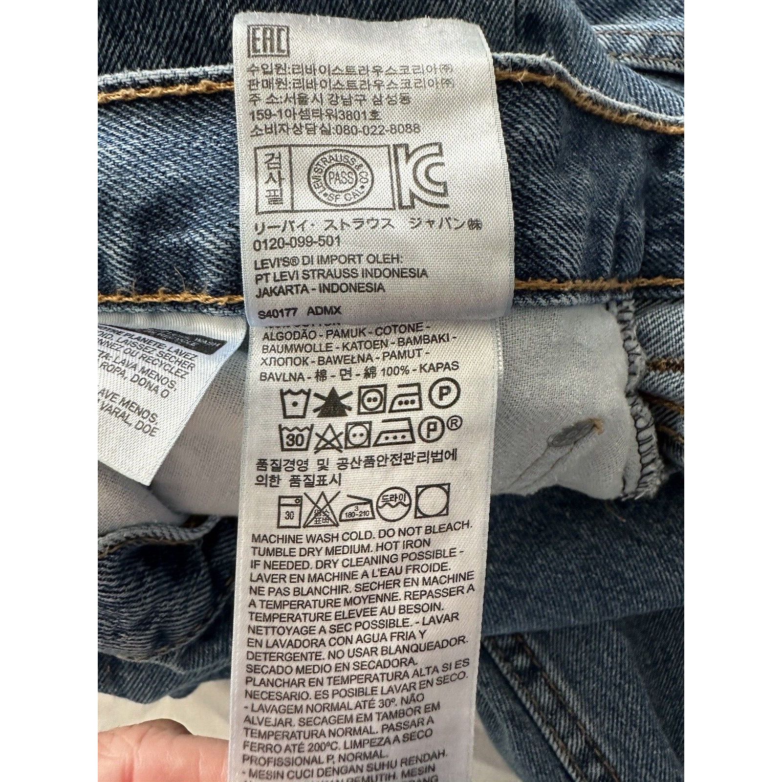 Levi's LEVIS 550 relaxed, 46x26 Medium Blue Wash,Cotton 2018 *CLEAN Size US 44 / EU 60 - 14 Thumbnail