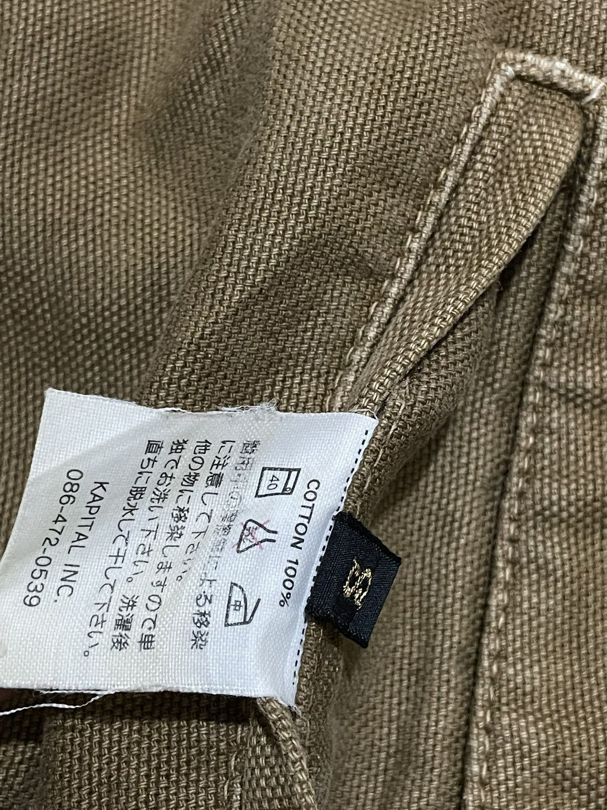 Kapital KAPITAL Flared short pants Size US 30 / EU 46 - 8 Thumbnail