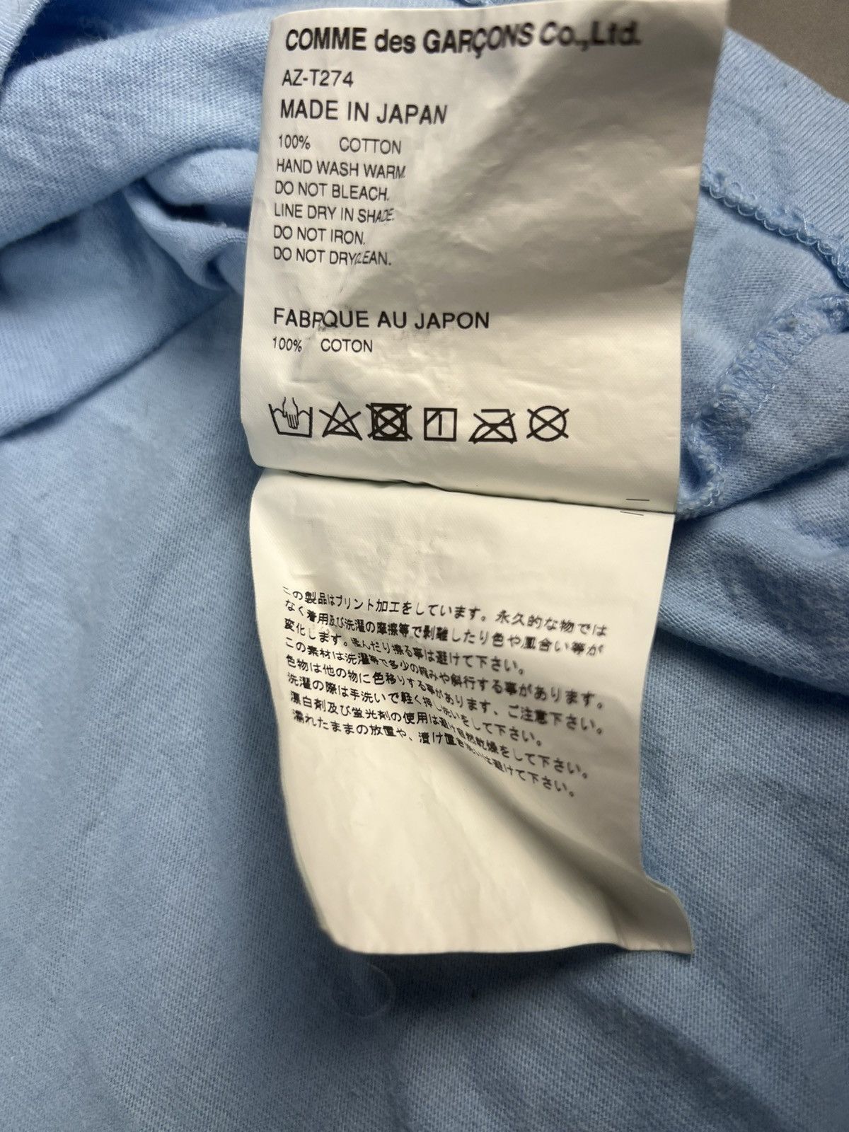 Comme des Garcons CDG PLAY Large Heart T Sky Blue - Men’s XL Rare Colourway Size US XL / EU 56 / 4 - 5 Thumbnail