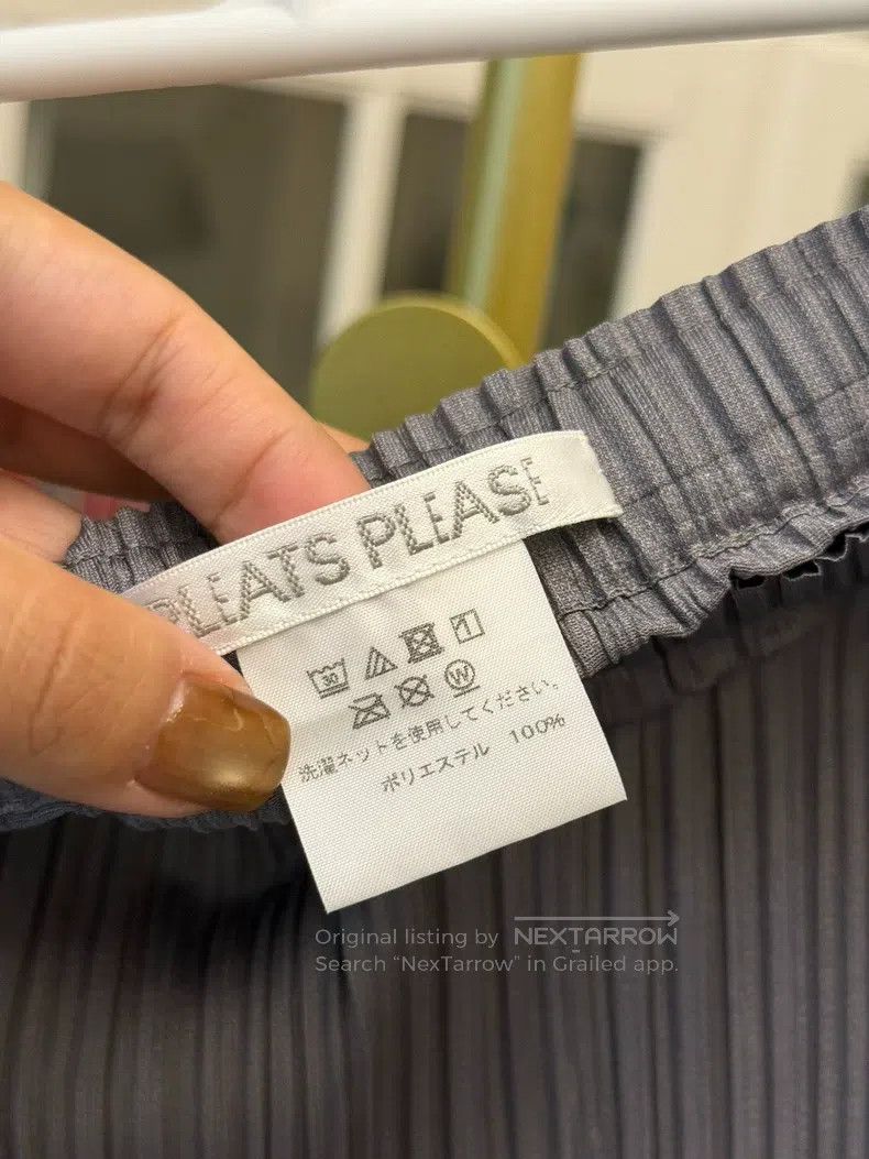Issey Miyake Issey Miyake size:1 Dark Gray Straight - Leg Pants Size 31" - 2 Thumbnail