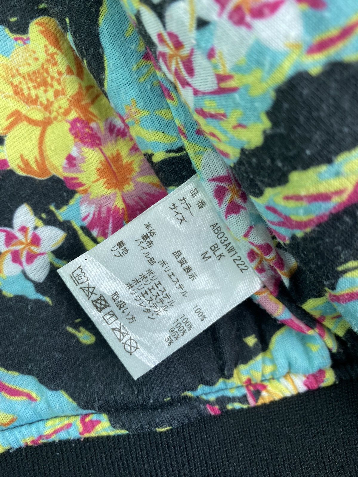 Vintage ARBN Size US M / EU 48-50 / 2 - 6 Thumbnail