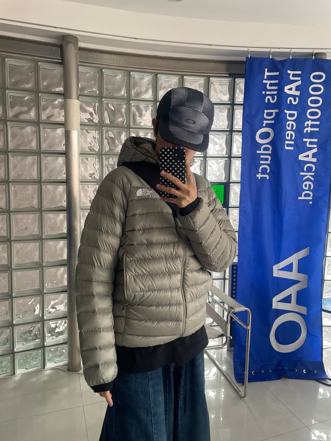 The North Face [L] WOUZEL HOODIE JACKET (ND92401) Size US L / EU 52-54 / 3 - 1 Thumbnail
