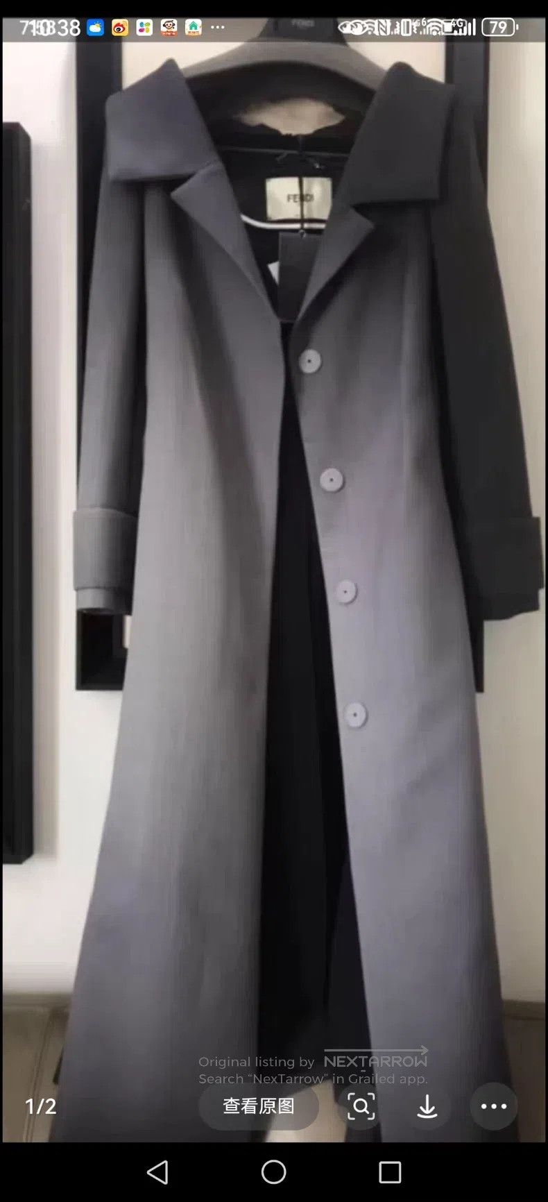 Fendi Fendi Gradient Color Coat Size XS / US 0-2 / IT 36-38 - 4 Thumbnail