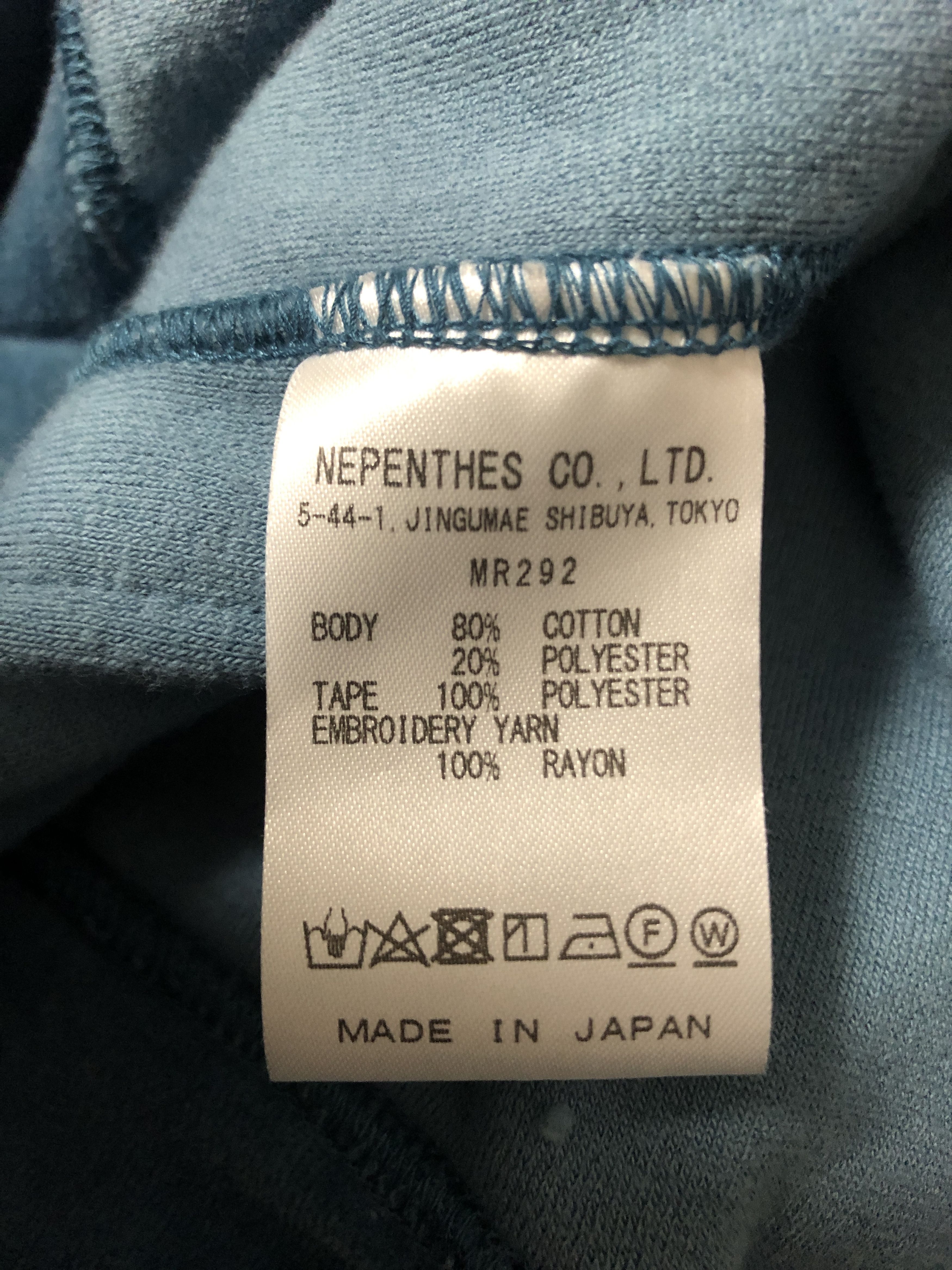 Needles × Nepenthes Needles small logo hoodie hooded 0-13-175 190.5 Size US L / EU 52-54 / 3 - 6 Thumbnail