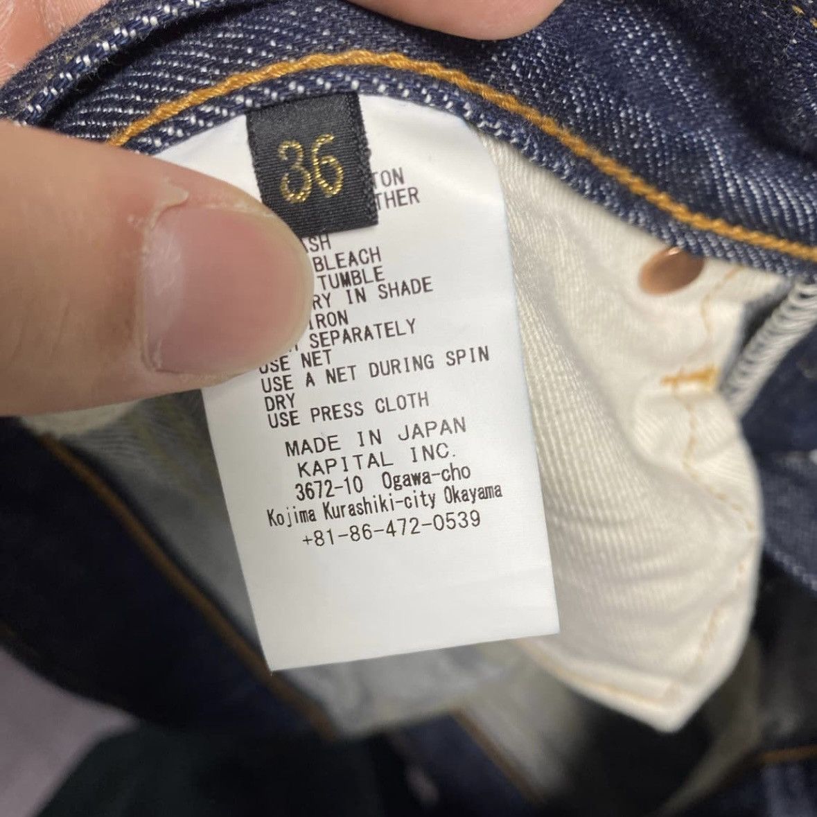 Kapital Kapital 12.5oz Mexican Tuxedo Bone Denim Pants Size US 36 / EU 52 - 6 Thumbnail