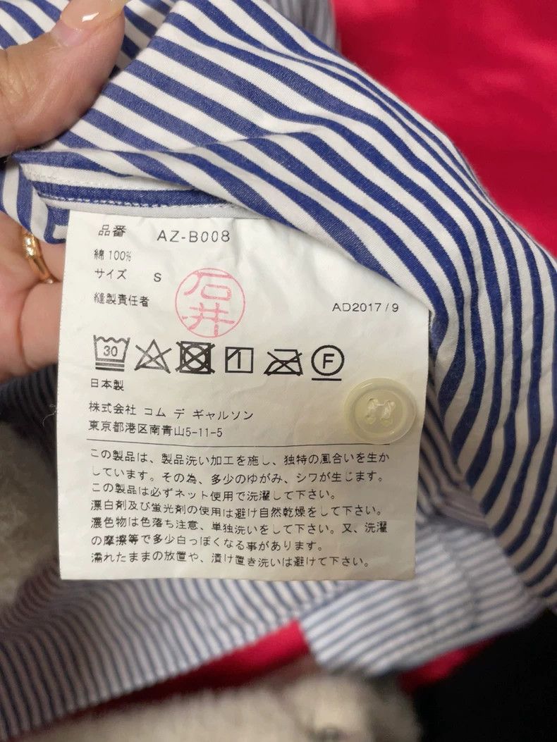 Comme des Garcons Comme Des Garcons shirt Size US S / EU 44-46 / 1 - 5 Thumbnail