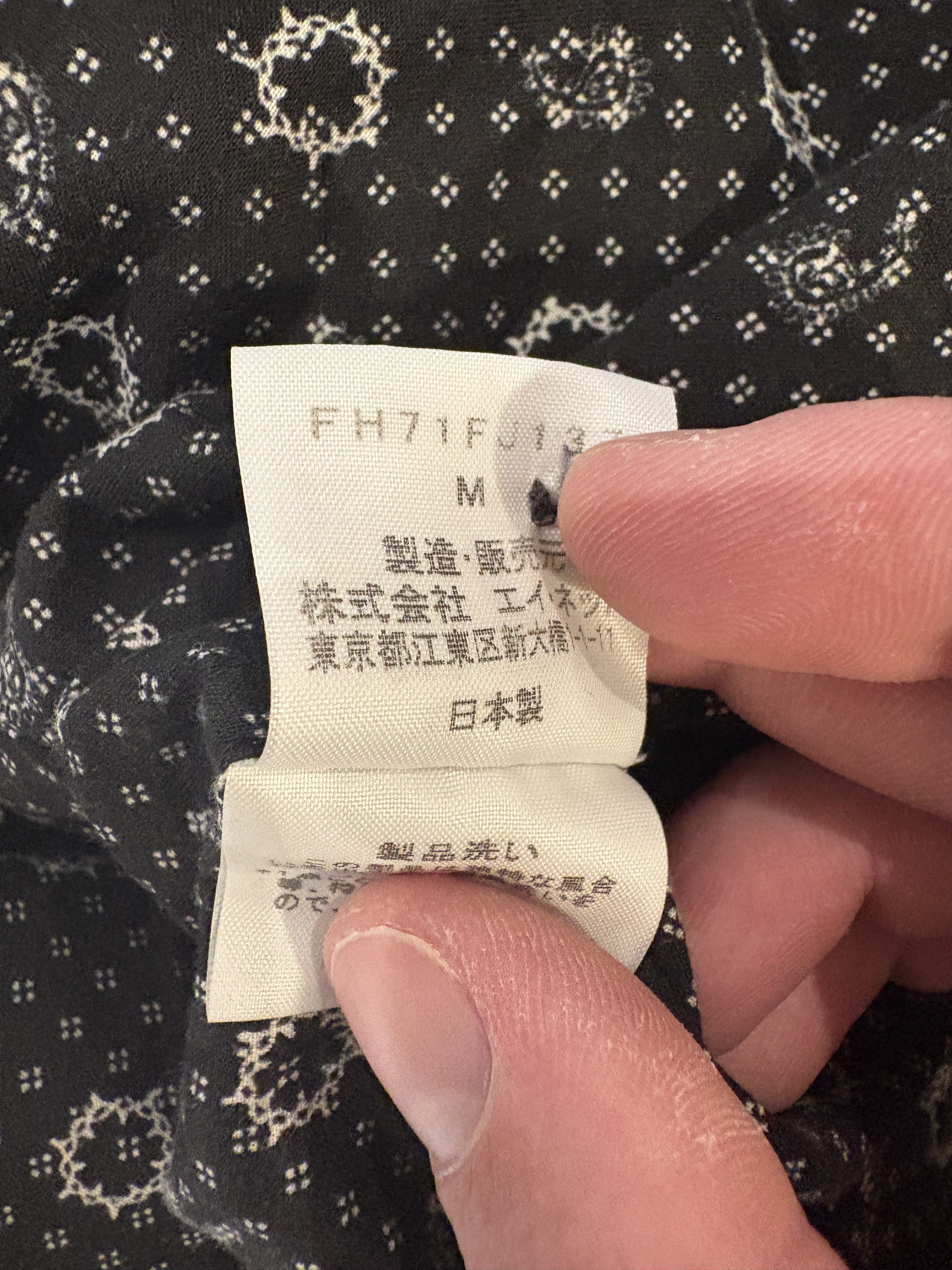 Final Home Black Paisley Shirt Size US M / EU 48-50 / 2 - 3 Thumbnail