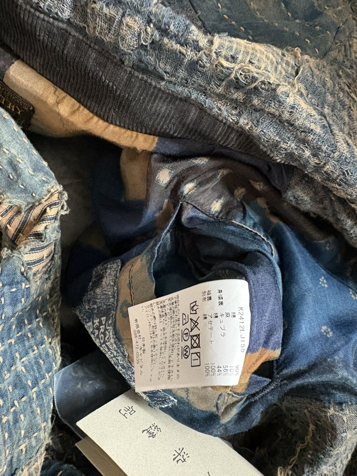 Kapital KAPITAL BORO Cavalier Coat Size US S / EU 44-46 / 1 - 20 Thumbnail