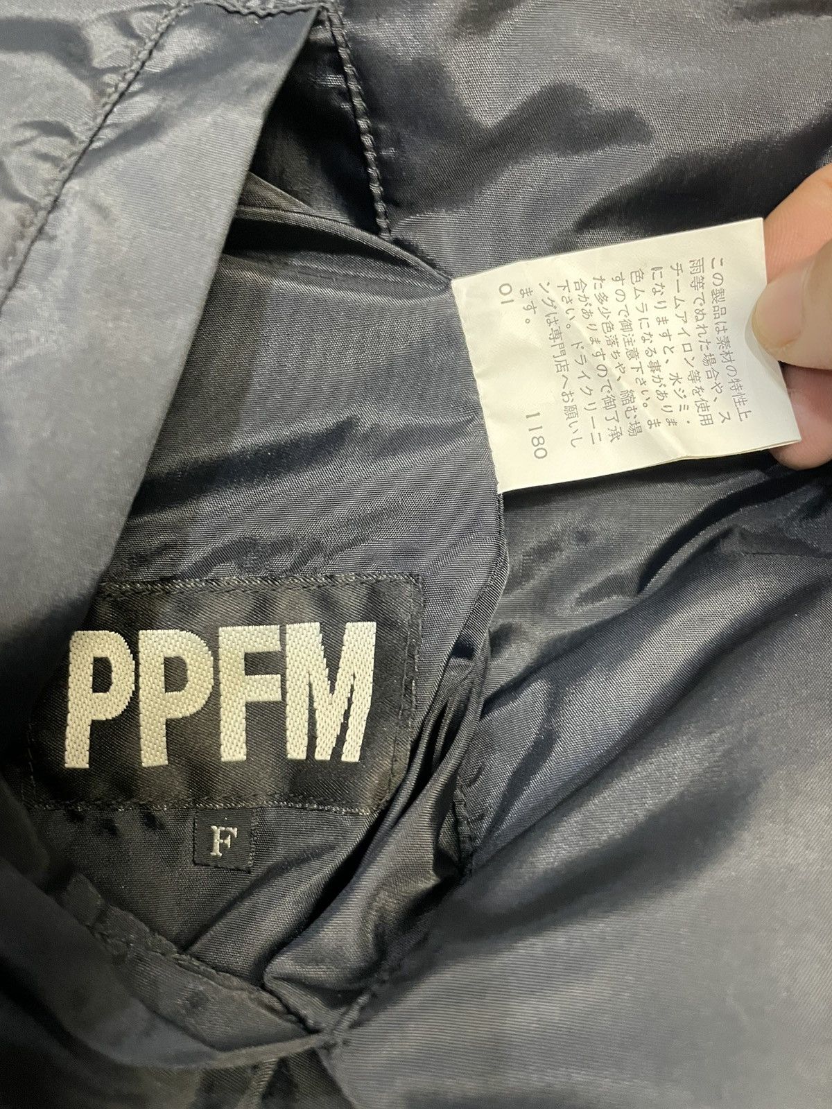 PPFM Vintage PPFM Reversible Jacket Size US M / EU 48-50 / 2 - 9 Thumbnail
