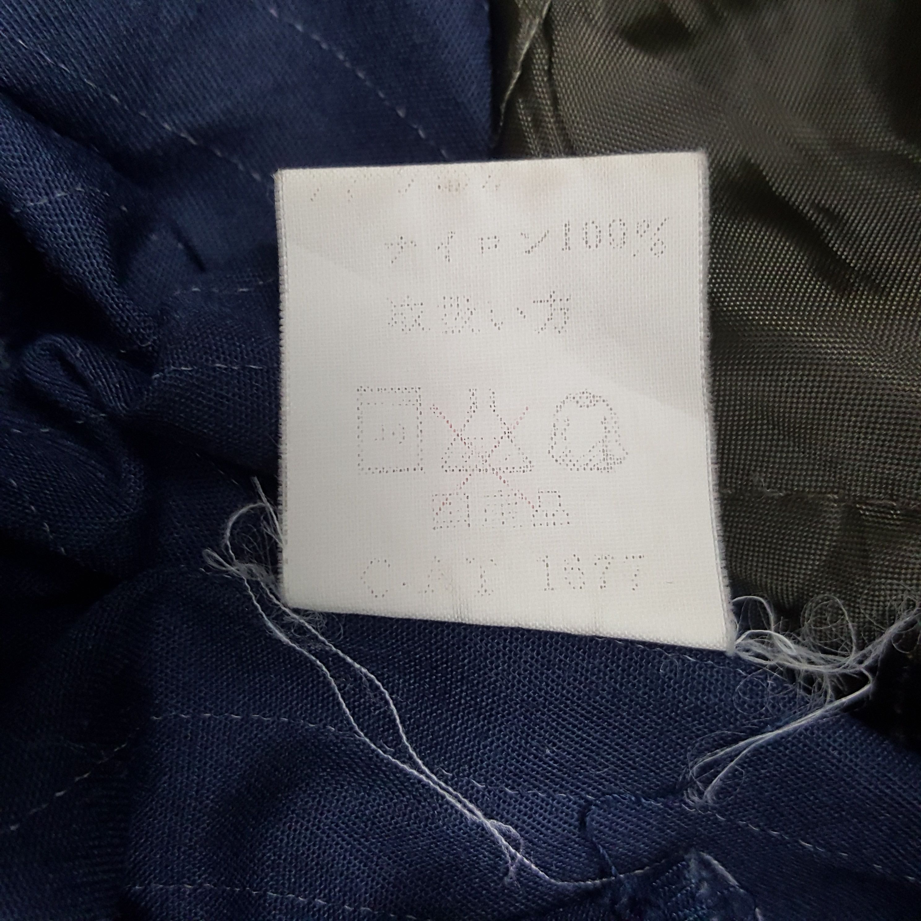 Japanese Brand × Vintage Vintage Toyota Racing Japanese Team Bombers Jacket Size US XL / EU 56 / 4 - 9 Thumbnail
