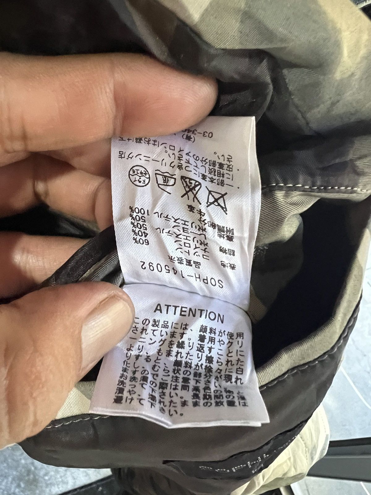 Sophnet. 🔥Sophnet. Camo Parka Size US M / EU 48-50 / 2 - 19 Thumbnail