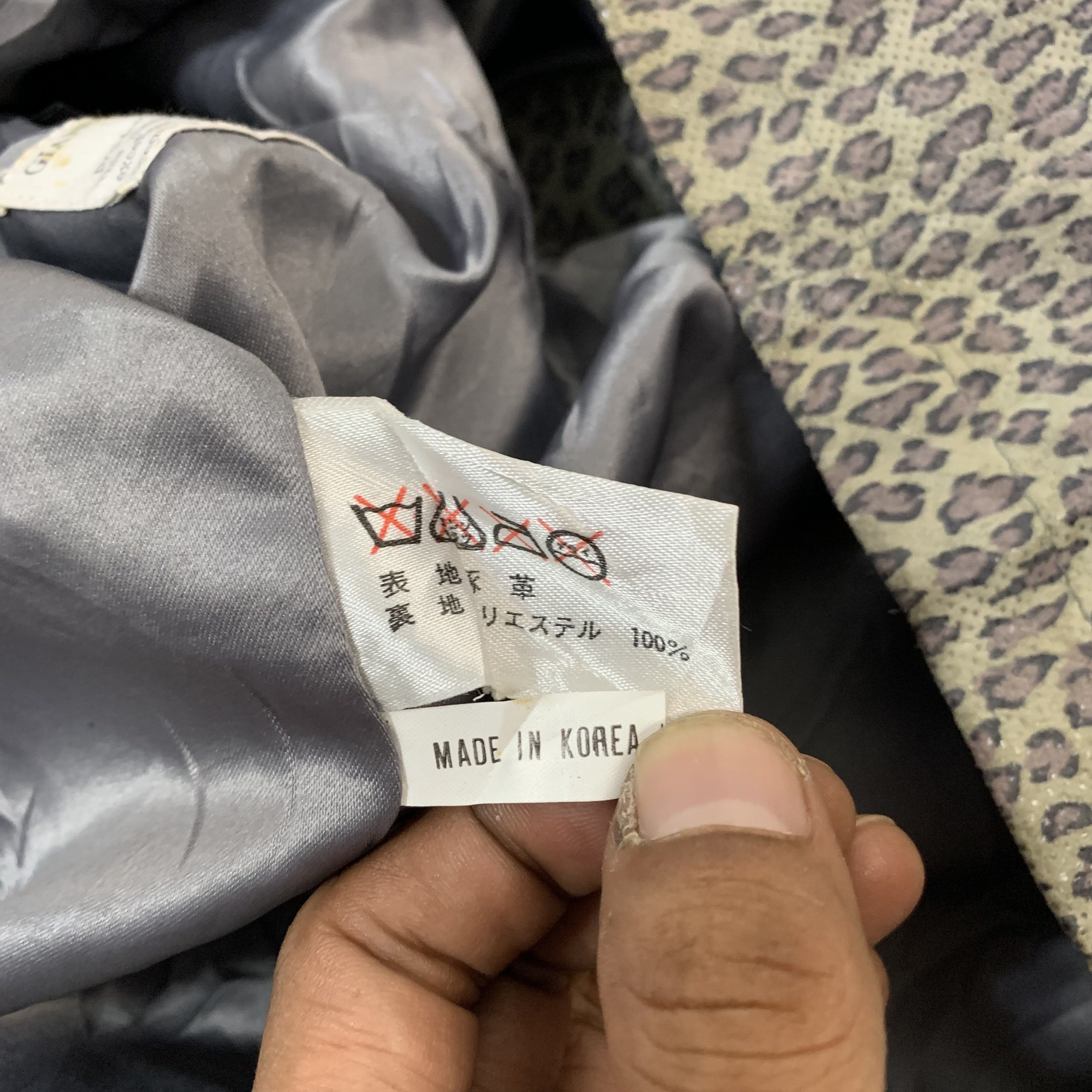 Other Gianni Valentino Leopard Design Jacket Size S / US 4 / IT 40 - 10 Thumbnail